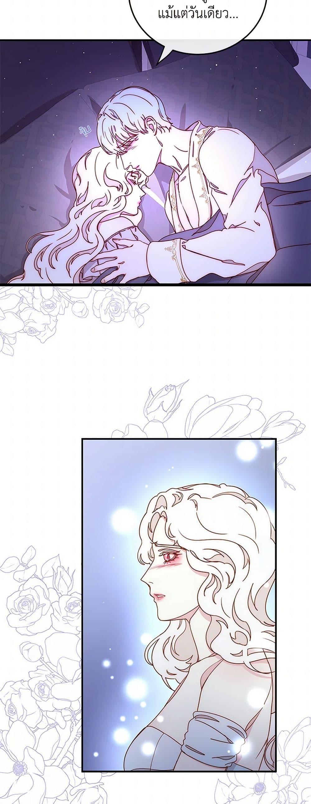 Manga-lc-com อ่านมังงะ อ่านการ์ตูน ออนไลน์ ฟรี Please Forget Vivian ตอนที่ 1 2 3 4 5 6 7 8 9 10 11 12 13 14 ฟรี ไม่มีโฆษณา Manga-lc - อ่าน มังงะ อ่าน การ์ตูน ออนไลน์ อ่านมังงะ ฟรี