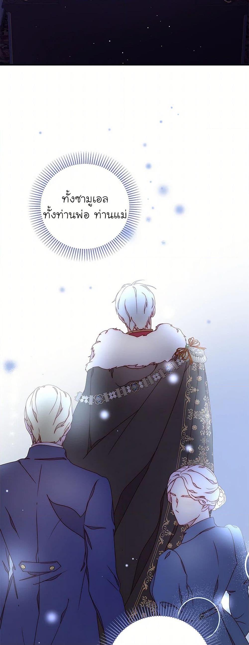 Manga-lc-com อ่านมังงะ อ่านการ์ตูน ออนไลน์ ฟรี Please Forget Vivian ตอนที่ 1 2 3 4 5 6 7 8 9 10 11 12 13 14 ฟรี ไม่มีโฆษณา Manga-lc - อ่าน มังงะ อ่าน การ์ตูน ออนไลน์ อ่านมังงะ ฟรี