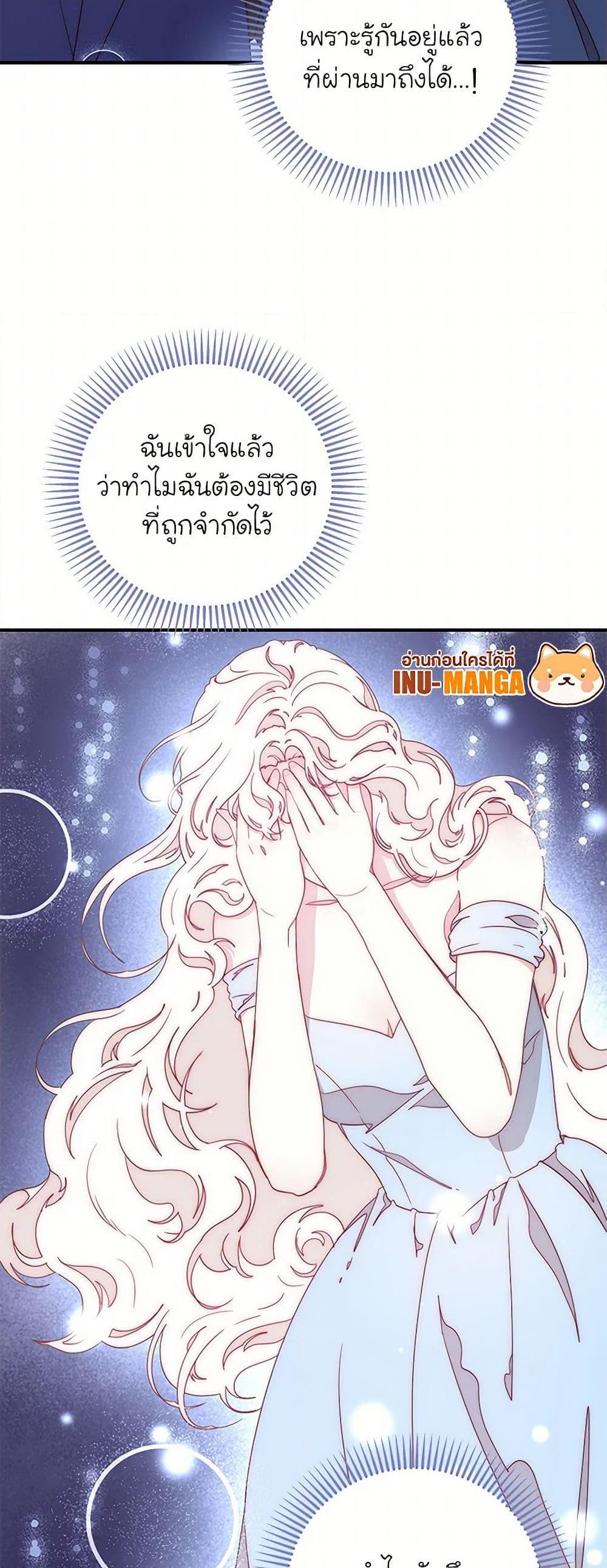 Manga-lc-com อ่านมังงะ อ่านการ์ตูน ออนไลน์ ฟรี Please Forget Vivian ตอนที่ 1 2 3 4 5 6 7 8 9 10 11 12 13 14 ฟรี ไม่มีโฆษณา Manga-lc - อ่าน มังงะ อ่าน การ์ตูน ออนไลน์ อ่านมังงะ ฟรี