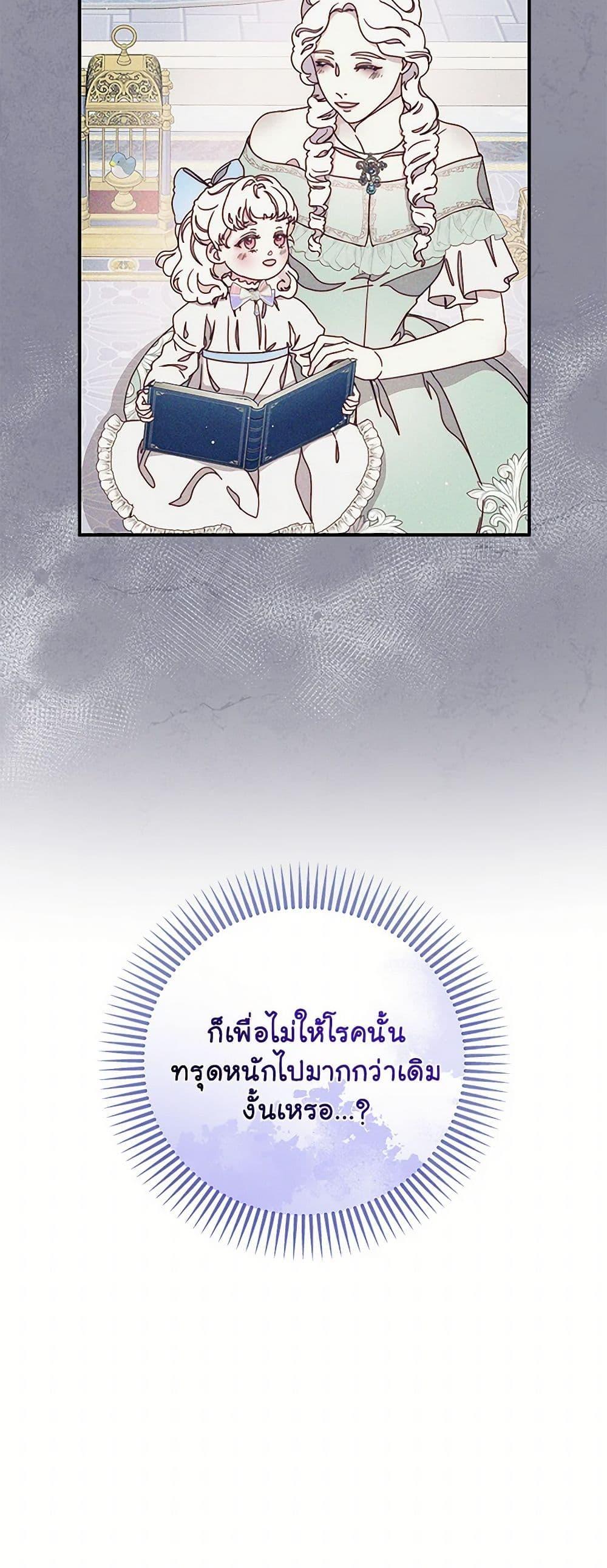 Manga-lc-com อ่านมังงะ อ่านการ์ตูน ออนไลน์ ฟรี Please Forget Vivian ตอนที่ 1 2 3 4 5 6 7 8 9 10 11 12 13 14 ฟรี ไม่มีโฆษณา Manga-lc - อ่าน มังงะ อ่าน การ์ตูน ออนไลน์ อ่านมังงะ ฟรี