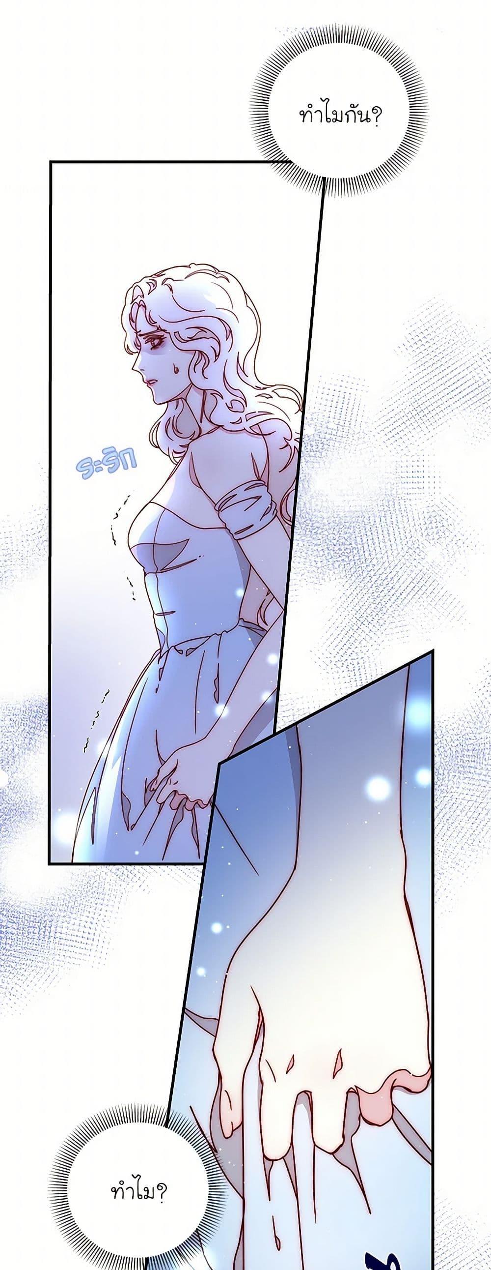 Manga-lc-com อ่านมังงะ อ่านการ์ตูน ออนไลน์ ฟรี Please Forget Vivian ตอนที่ 1 2 3 4 5 6 7 8 9 10 11 12 13 14 ฟรี ไม่มีโฆษณา Manga-lc - อ่าน มังงะ อ่าน การ์ตูน ออนไลน์ อ่านมังงะ ฟรี