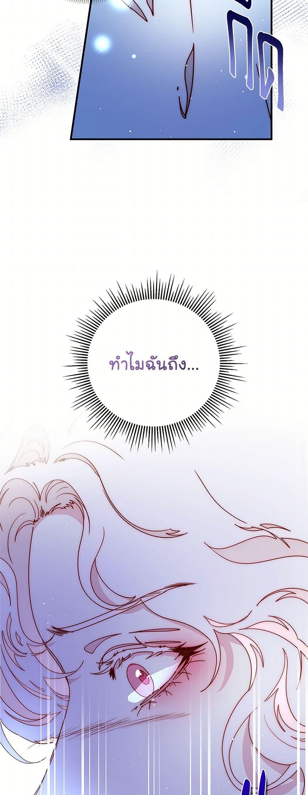 Manga-lc-com อ่านมังงะ อ่านการ์ตูน ออนไลน์ ฟรี Please Forget Vivian ตอนที่ 1 2 3 4 5 6 7 8 9 10 11 12 13 14 ฟรี ไม่มีโฆษณา Manga-lc - อ่าน มังงะ อ่าน การ์ตูน ออนไลน์ อ่านมังงะ ฟรี