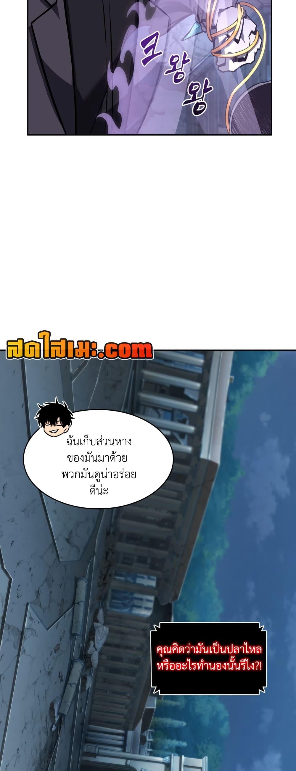 Manga-lc-com อ่านมังงะ อ่านการ์ตูน ออนไลน์ ฟรี Tomb Raider King ราชันย์จอมโจรปล้นสุสาน ตอนที่ 1 2 3 4 5 6 7 8 9 10 11 12 13 14 ฟรี ไม่มีโฆษณา Manga-lc - อ่าน มังงะ อ่าน การ์ตูน ออนไลน์ อ่านมังงะ ฟรี