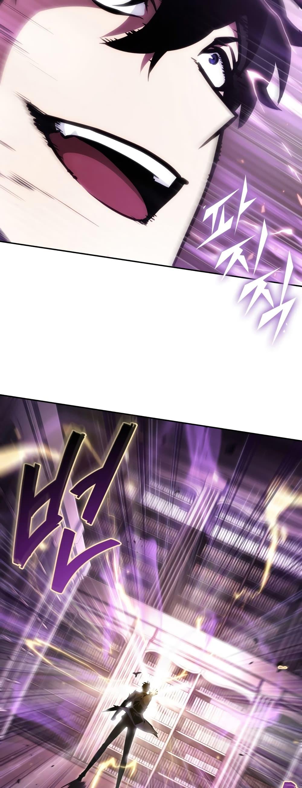 Manga-lc-com อ่านมังงะ อ่านการ์ตูน ออนไลน์ ฟรี Tomb Raider King ราชันย์จอมโจรปล้นสุสาน ตอนที่ 1 2 3 4 5 6 7 8 9 10 11 12 13 14 ฟรี ไม่มีโฆษณา Manga-lc - อ่าน มังงะ อ่าน การ์ตูน ออนไลน์ อ่านมังงะ ฟรี