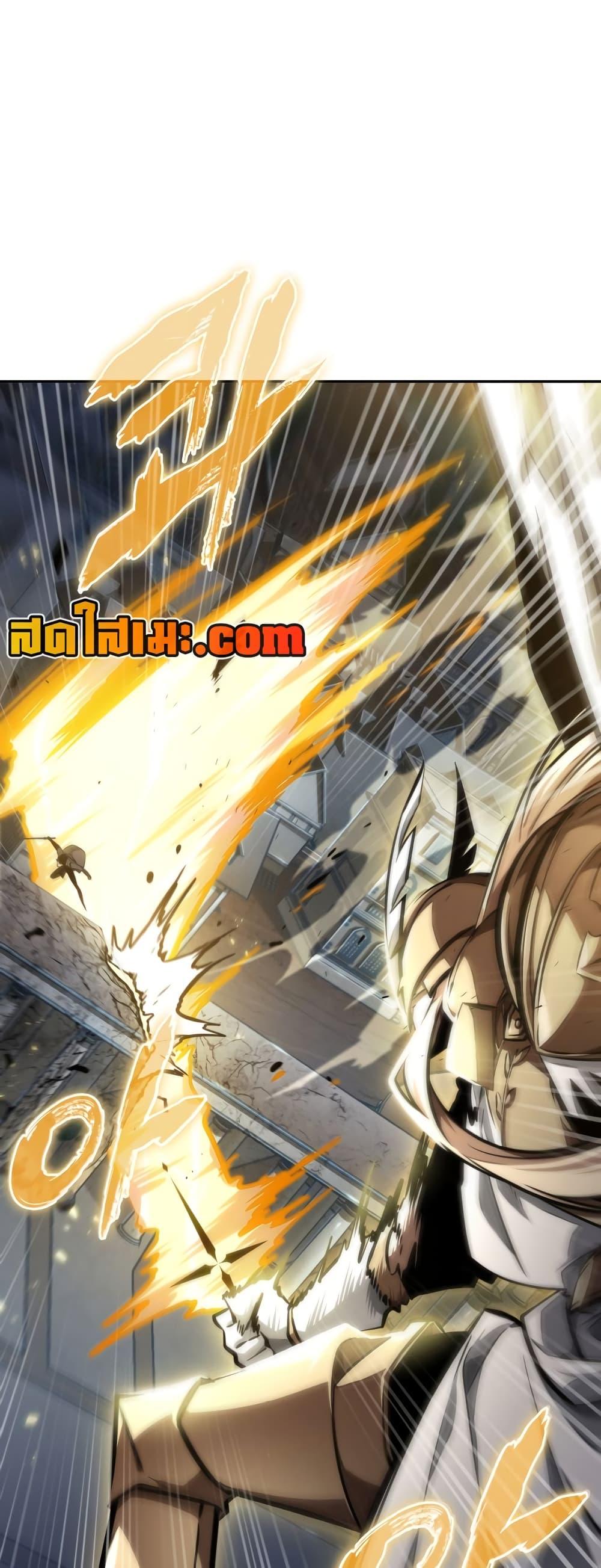 Manga-lc-com อ่านมังงะ อ่านการ์ตูน ออนไลน์ ฟรี Tomb Raider King ราชันย์จอมโจรปล้นสุสาน ตอนที่ 1 2 3 4 5 6 7 8 9 10 11 12 13 14 ฟรี ไม่มีโฆษณา Manga-lc - อ่าน มังงะ อ่าน การ์ตูน ออนไลน์ อ่านมังงะ ฟรี