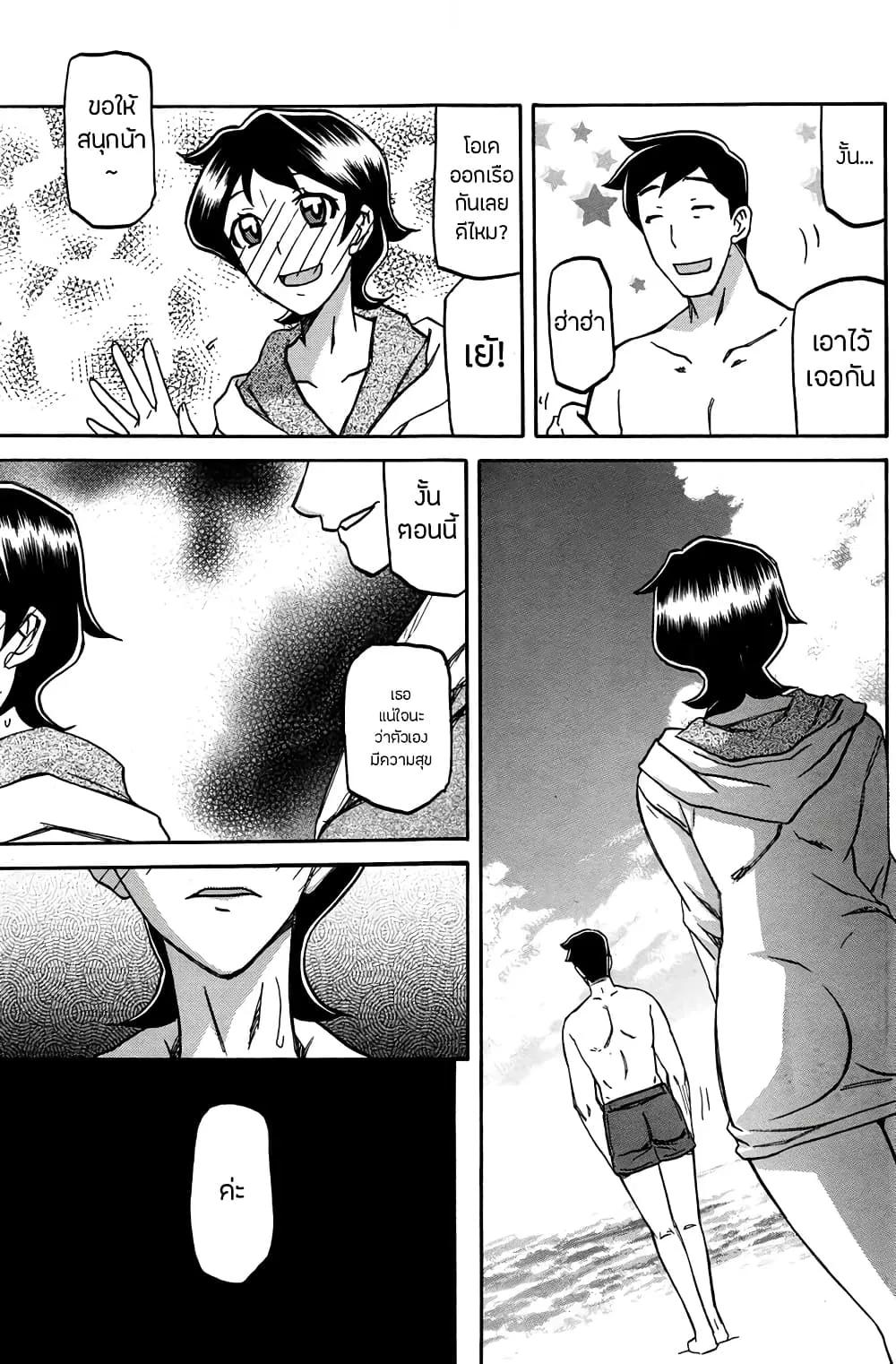 Doujin-Lc- อ่าน โดจิน มังฮวา เกาหลี ญี่ปุ่น จีน แปลไทย Shiawase ตอนที่ 1 2 3 4 5 6 7 8 9 10 11 12 13 14 ฟรี ไม่มีโฆษณา อ่าน โดจิน Manhwa เกาหลี ญี่ปุ่น จีน เรามีครบ คัดมาให้เน้นๆ โดจิน 18+ รับประกันความฟินโดย  Doujin Lc