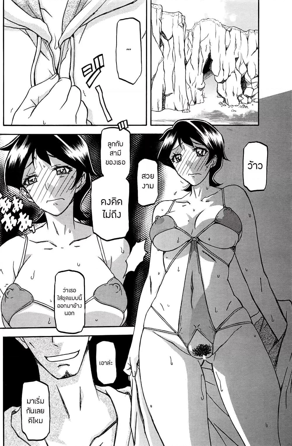 Doujin-Lc- อ่าน โดจิน มังฮวา เกาหลี ญี่ปุ่น จีน แปลไทย Shiawase ตอนที่ 1 2 3 4 5 6 7 8 9 10 11 12 13 14 ฟรี ไม่มีโฆษณา อ่าน โดจิน Manhwa เกาหลี ญี่ปุ่น จีน เรามีครบ คัดมาให้เน้นๆ โดจิน 18+ รับประกันความฟินโดย  Doujin Lc