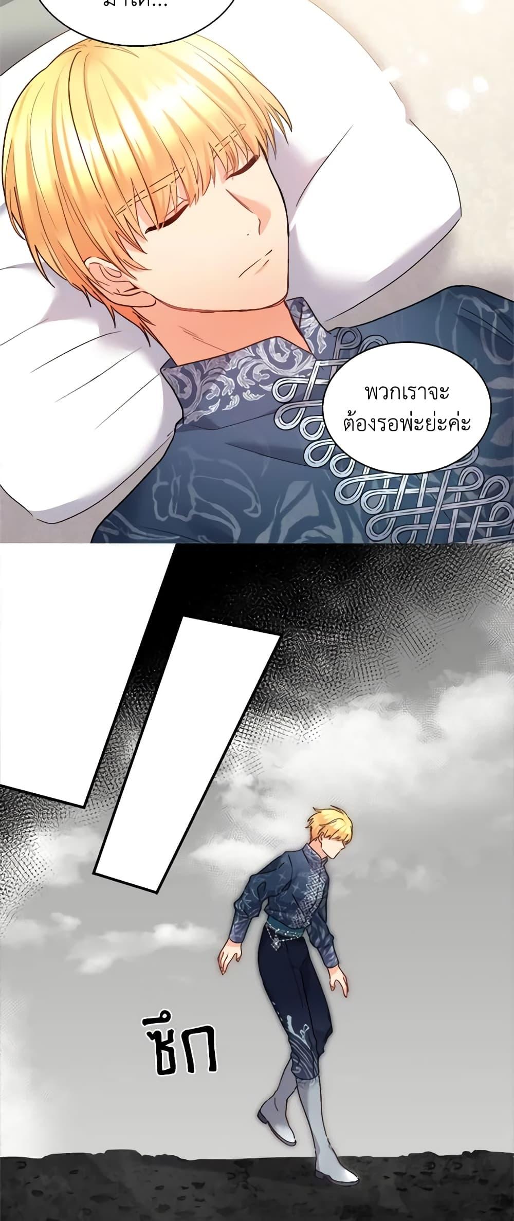 Manga-lc-com อ่านมังงะ อ่านการ์ตูน ออนไลน์ ฟรี The Twins’ New Life ตอนที่ 1 2 3 4 5 6 7 8 9 10 11 12 13 14 ฟรี ไม่มีโฆษณา Manga-lc - อ่าน มังงะ อ่าน การ์ตูน ออนไลน์ อ่านมังงะ ฟรี