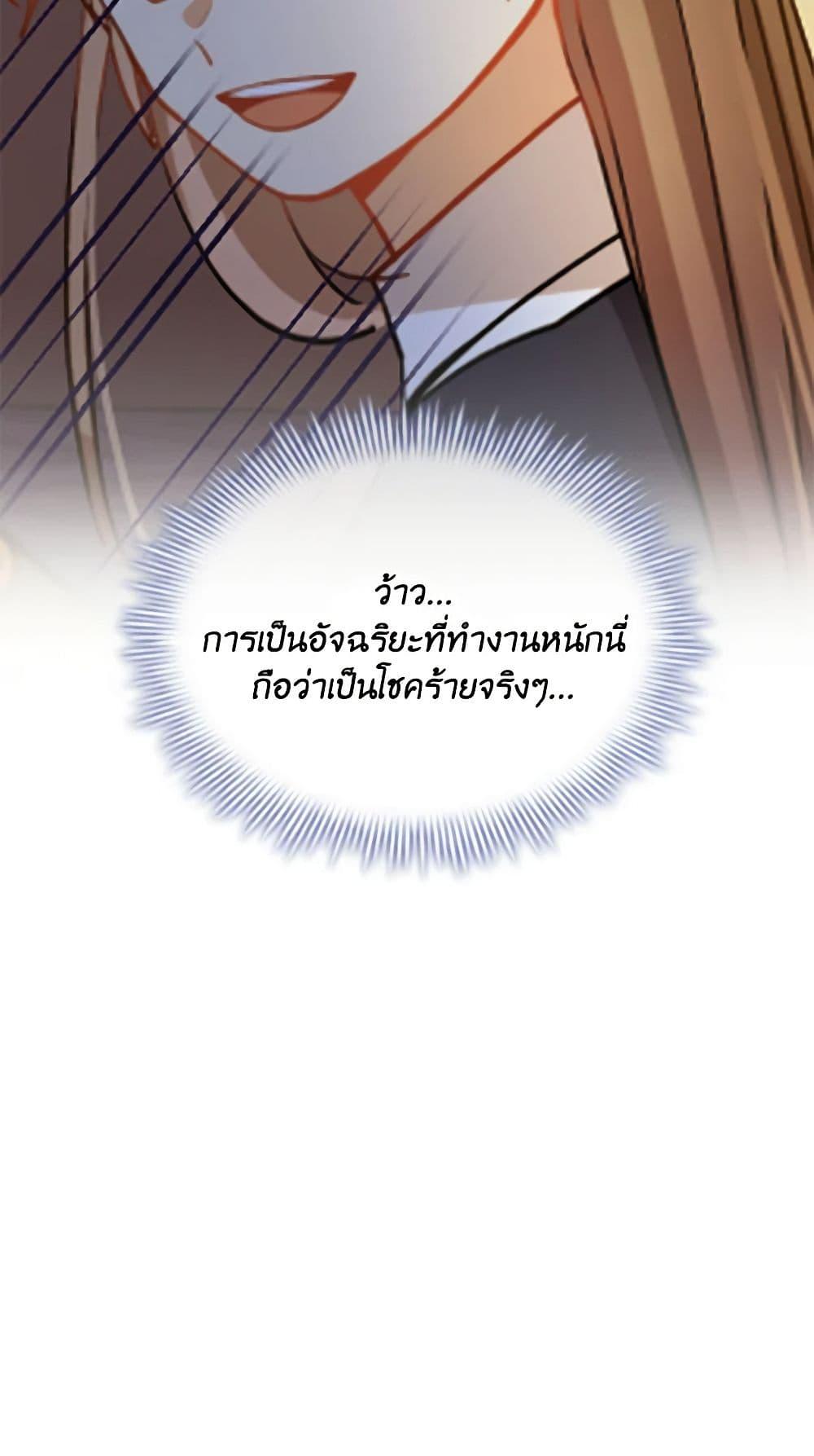 Manga-lc-com อ่านมังงะ อ่านการ์ตูน ออนไลน์ ฟรี The Meaning of You ตอนที่ 1 2 3 4 5 6 7 8 9 10 11 12 13 14 ฟรี ไม่มีโฆษณา Manga-lc - อ่าน มังงะ อ่าน การ์ตูน ออนไลน์ อ่านมังงะ ฟรี