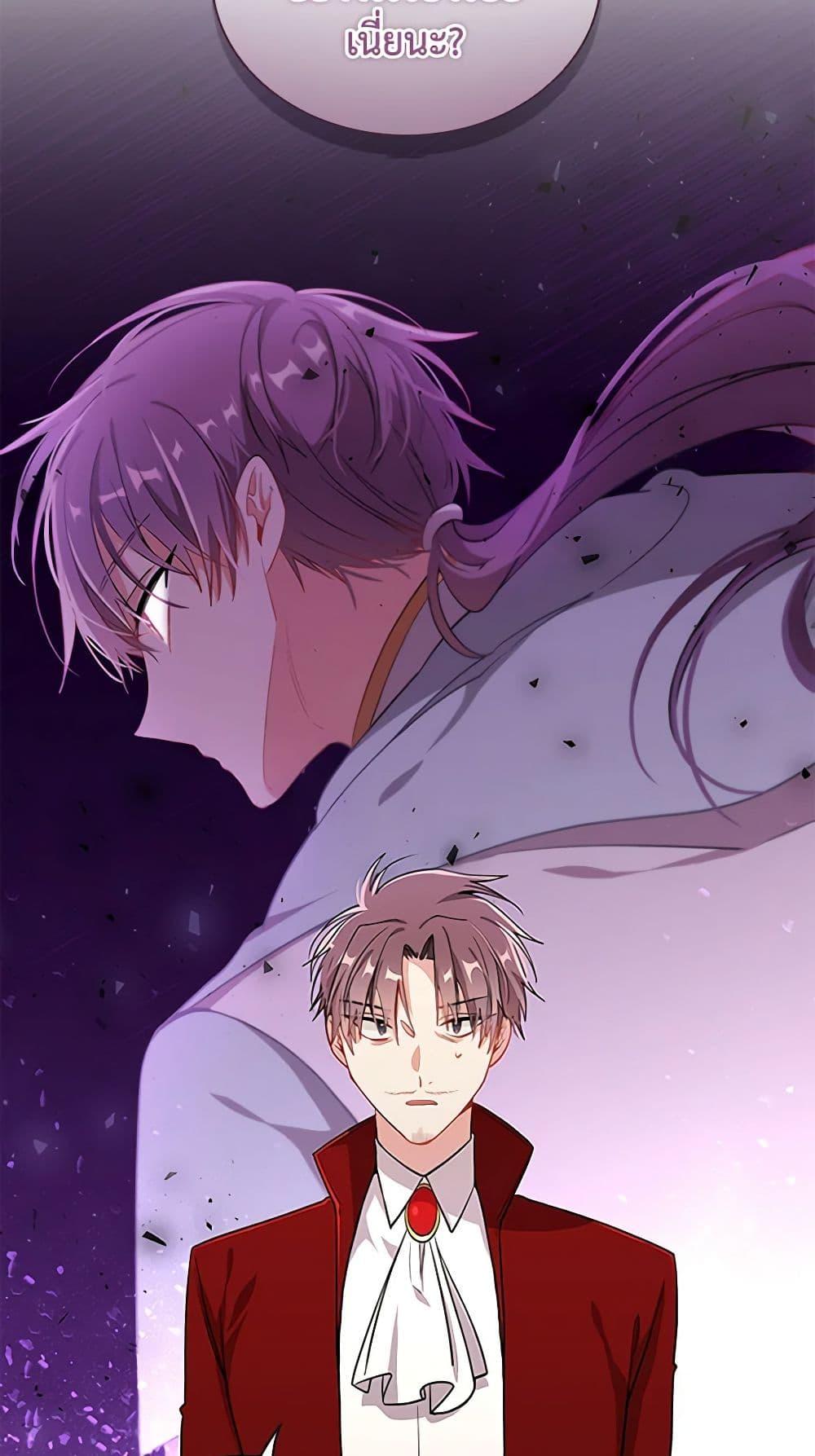 Manga-lc-com อ่านมังงะ อ่านการ์ตูน ออนไลน์ ฟรี The Meaning of You ตอนที่ 1 2 3 4 5 6 7 8 9 10 11 12 13 14 ฟรี ไม่มีโฆษณา Manga-lc - อ่าน มังงะ อ่าน การ์ตูน ออนไลน์ อ่านมังงะ ฟรี