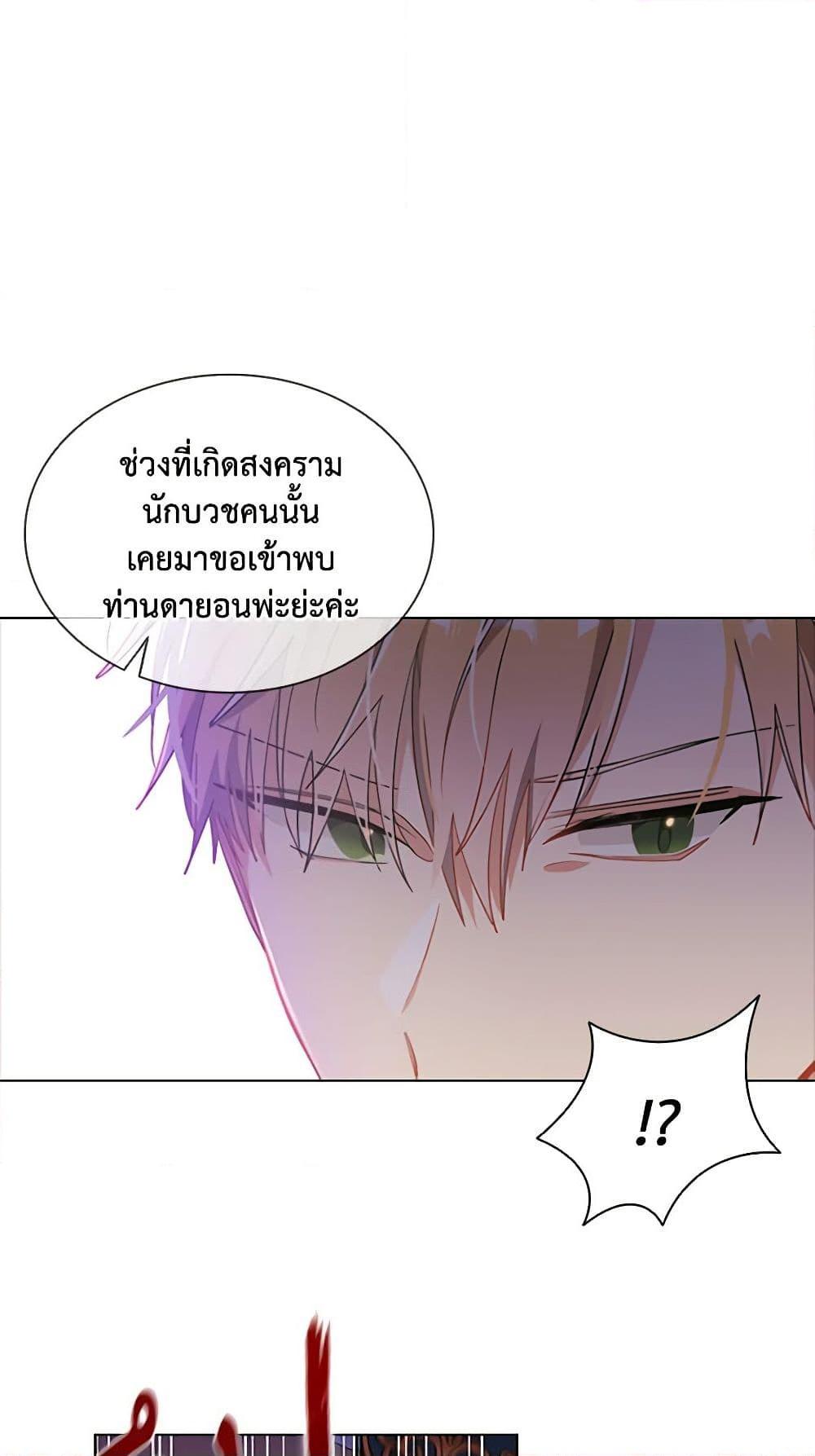 Manga-lc-com อ่านมังงะ อ่านการ์ตูน ออนไลน์ ฟรี The Meaning of You ตอนที่ 1 2 3 4 5 6 7 8 9 10 11 12 13 14 ฟรี ไม่มีโฆษณา Manga-lc - อ่าน มังงะ อ่าน การ์ตูน ออนไลน์ อ่านมังงะ ฟรี