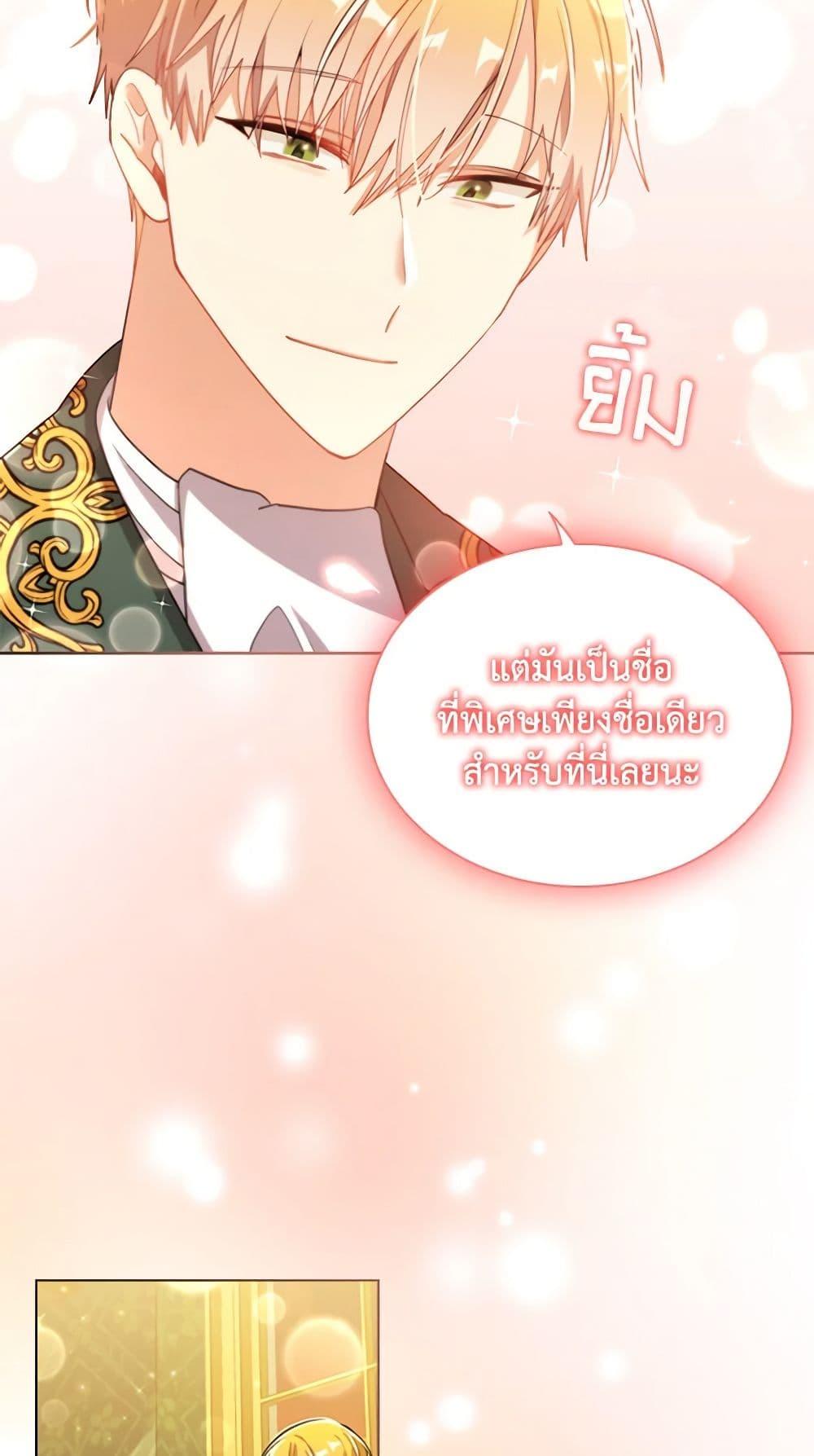 Manga-lc-com อ่านมังงะ อ่านการ์ตูน ออนไลน์ ฟรี The Meaning of You ตอนที่ 1 2 3 4 5 6 7 8 9 10 11 12 13 14 ฟรี ไม่มีโฆษณา Manga-lc - อ่าน มังงะ อ่าน การ์ตูน ออนไลน์ อ่านมังงะ ฟรี