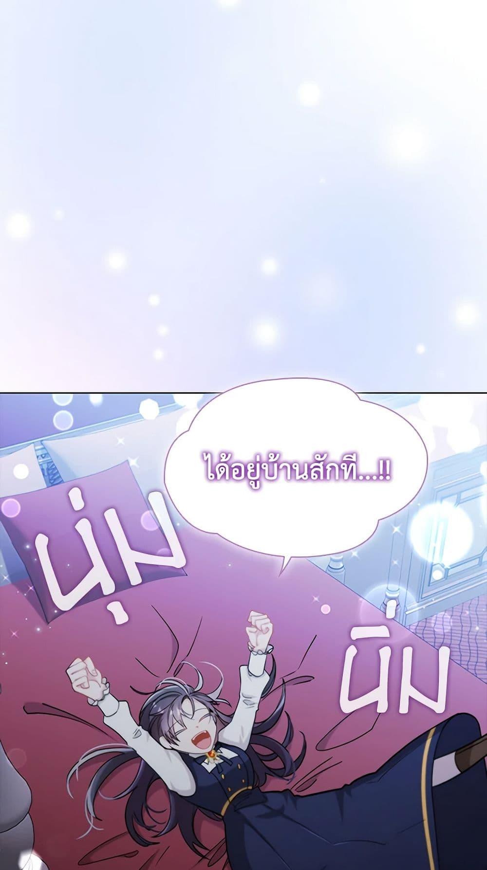 Manga-lc-com อ่านมังงะ อ่านการ์ตูน ออนไลน์ ฟรี The Meaning of You ตอนที่ 1 2 3 4 5 6 7 8 9 10 11 12 13 14 ฟรี ไม่มีโฆษณา Manga-lc - อ่าน มังงะ อ่าน การ์ตูน ออนไลน์ อ่านมังงะ ฟรี
