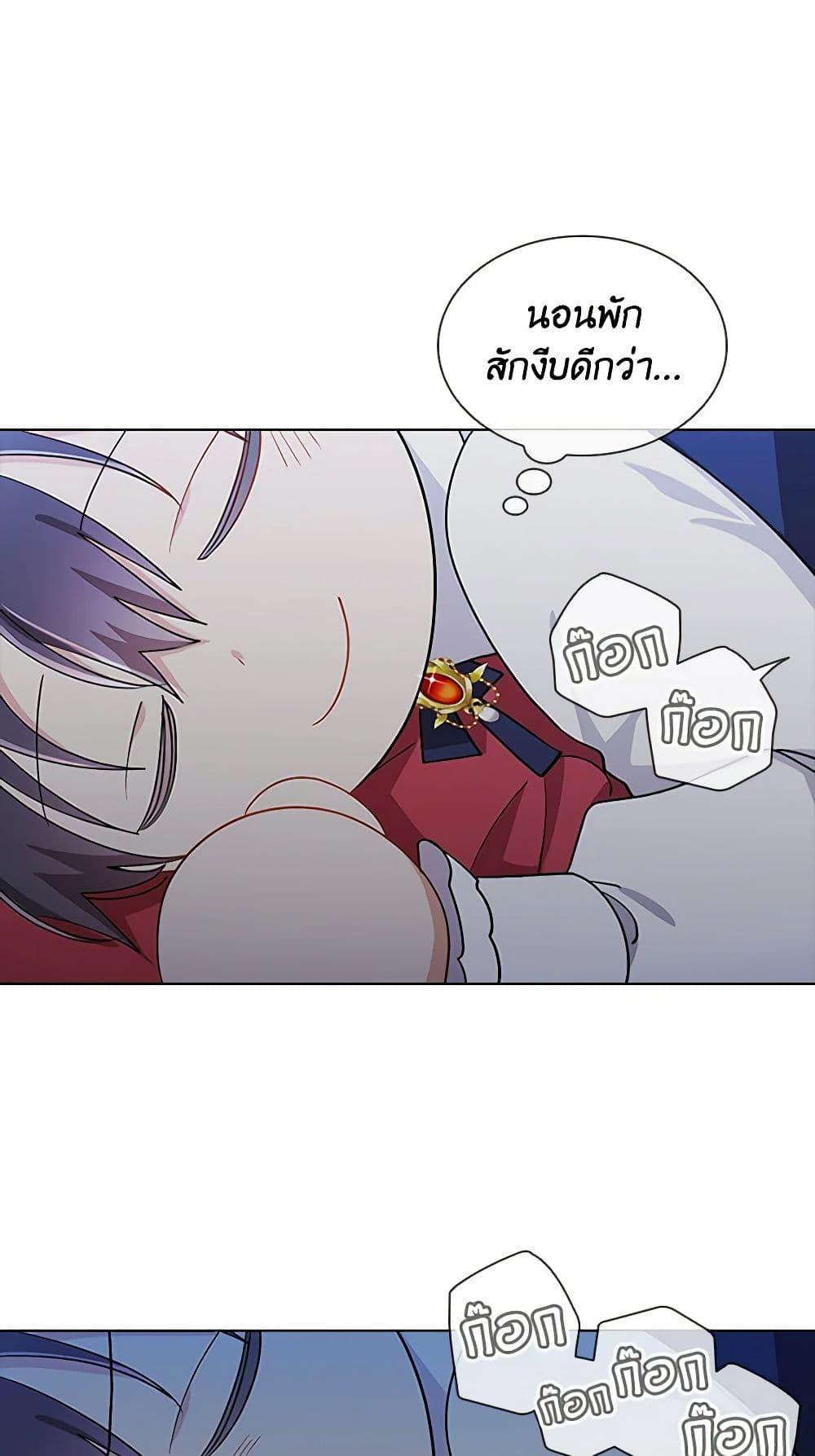 Manga-lc-com อ่านมังงะ อ่านการ์ตูน ออนไลน์ ฟรี The Meaning of You ตอนที่ 1 2 3 4 5 6 7 8 9 10 11 12 13 14 ฟรี ไม่มีโฆษณา Manga-lc - อ่าน มังงะ อ่าน การ์ตูน ออนไลน์ อ่านมังงะ ฟรี