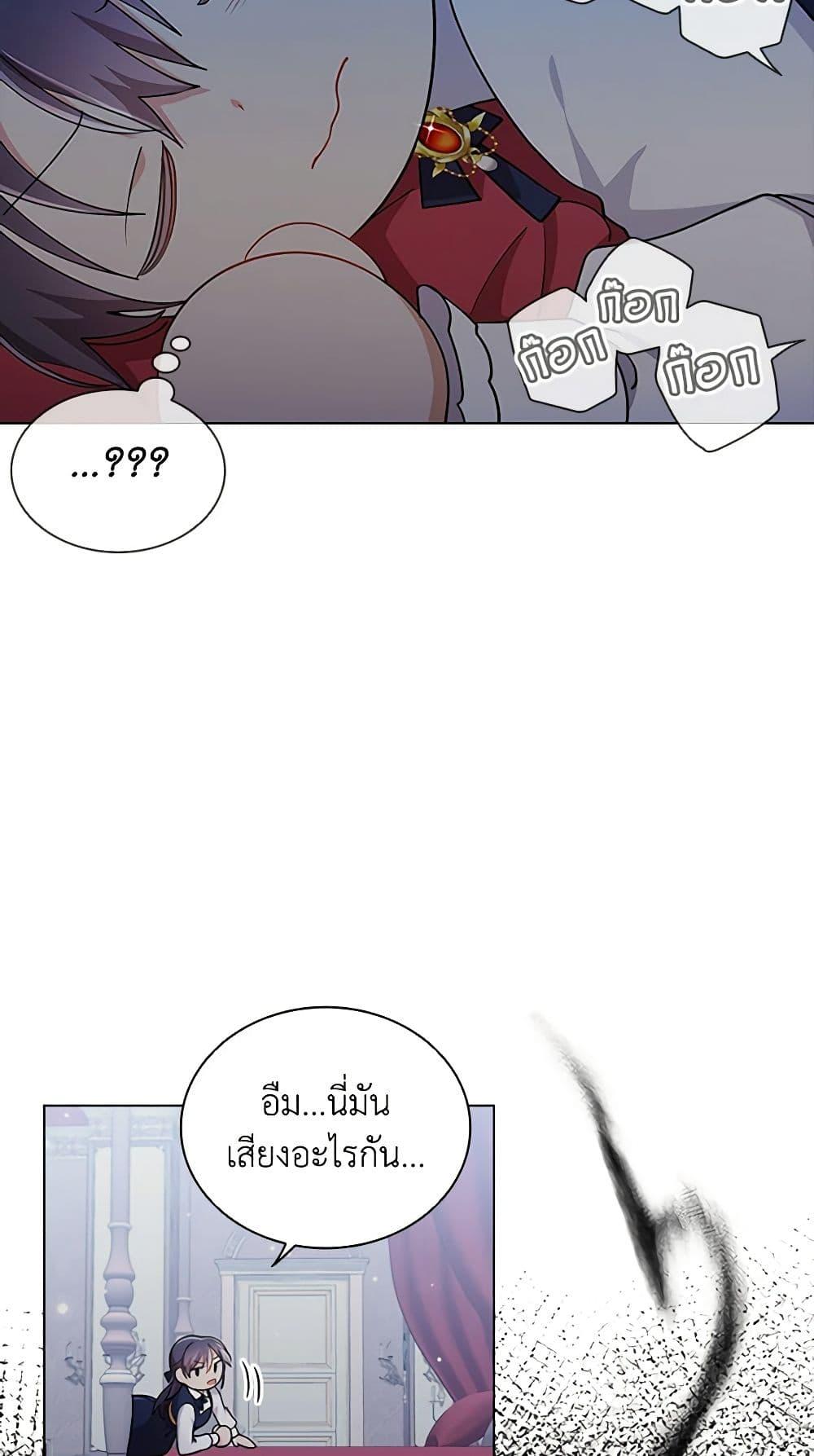 Manga-lc-com อ่านมังงะ อ่านการ์ตูน ออนไลน์ ฟรี The Meaning of You ตอนที่ 1 2 3 4 5 6 7 8 9 10 11 12 13 14 ฟรี ไม่มีโฆษณา Manga-lc - อ่าน มังงะ อ่าน การ์ตูน ออนไลน์ อ่านมังงะ ฟรี
