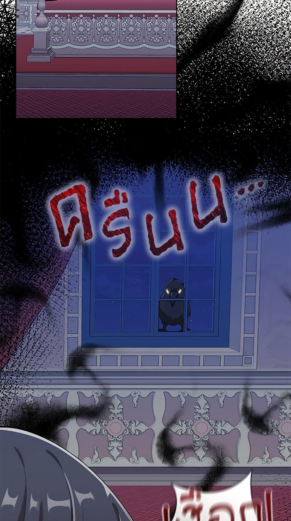 Manga-lc-com อ่านมังงะ อ่านการ์ตูน ออนไลน์ ฟรี The Meaning of You ตอนที่ 1 2 3 4 5 6 7 8 9 10 11 12 13 14 ฟรี ไม่มีโฆษณา Manga-lc - อ่าน มังงะ อ่าน การ์ตูน ออนไลน์ อ่านมังงะ ฟรี