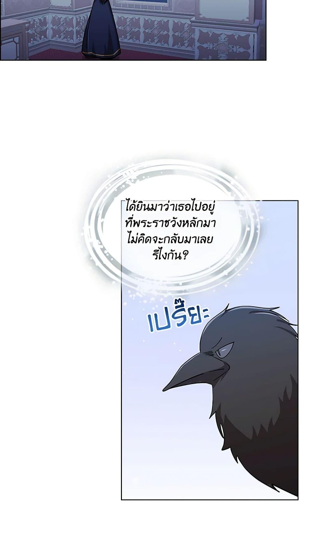 Manga-lc-com อ่านมังงะ อ่านการ์ตูน ออนไลน์ ฟรี The Meaning of You ตอนที่ 1 2 3 4 5 6 7 8 9 10 11 12 13 14 ฟรี ไม่มีโฆษณา Manga-lc - อ่าน มังงะ อ่าน การ์ตูน ออนไลน์ อ่านมังงะ ฟรี