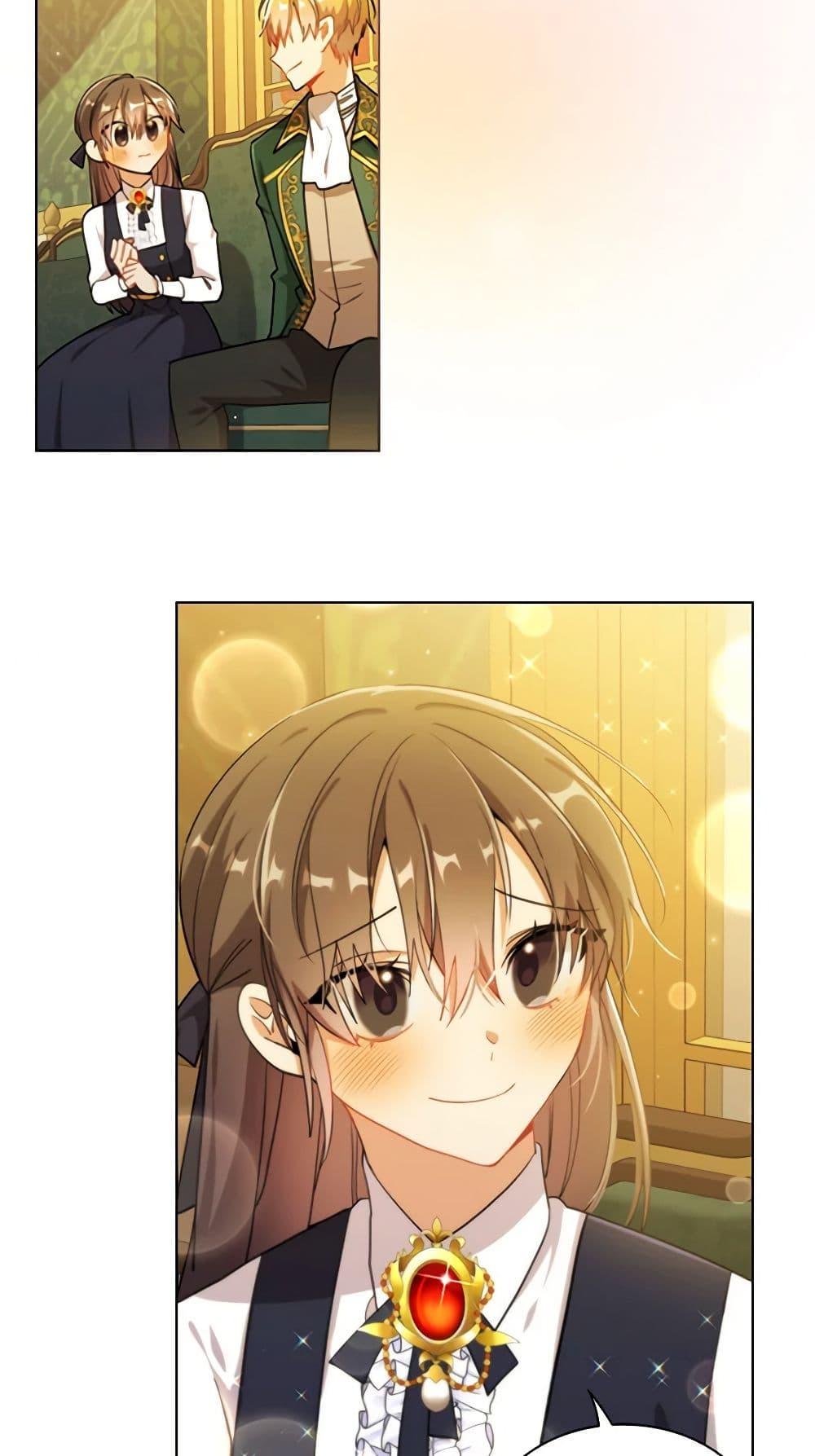 Manga-lc-com อ่านมังงะ อ่านการ์ตูน ออนไลน์ ฟรี The Meaning of You ตอนที่ 1 2 3 4 5 6 7 8 9 10 11 12 13 14 ฟรี ไม่มีโฆษณา Manga-lc - อ่าน มังงะ อ่าน การ์ตูน ออนไลน์ อ่านมังงะ ฟรี