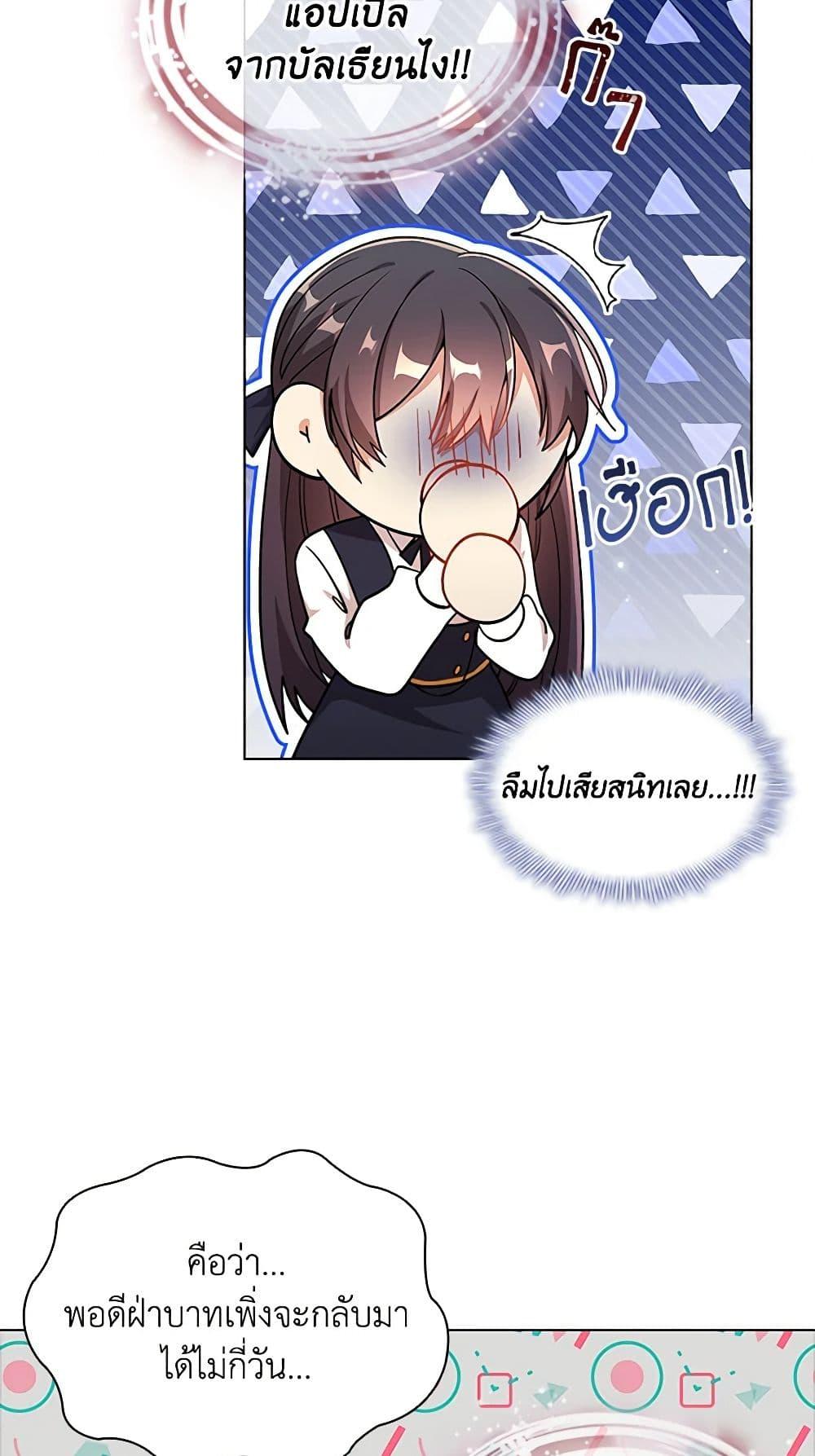 Manga-lc-com อ่านมังงะ อ่านการ์ตูน ออนไลน์ ฟรี The Meaning of You ตอนที่ 1 2 3 4 5 6 7 8 9 10 11 12 13 14 ฟรี ไม่มีโฆษณา Manga-lc - อ่าน มังงะ อ่าน การ์ตูน ออนไลน์ อ่านมังงะ ฟรี