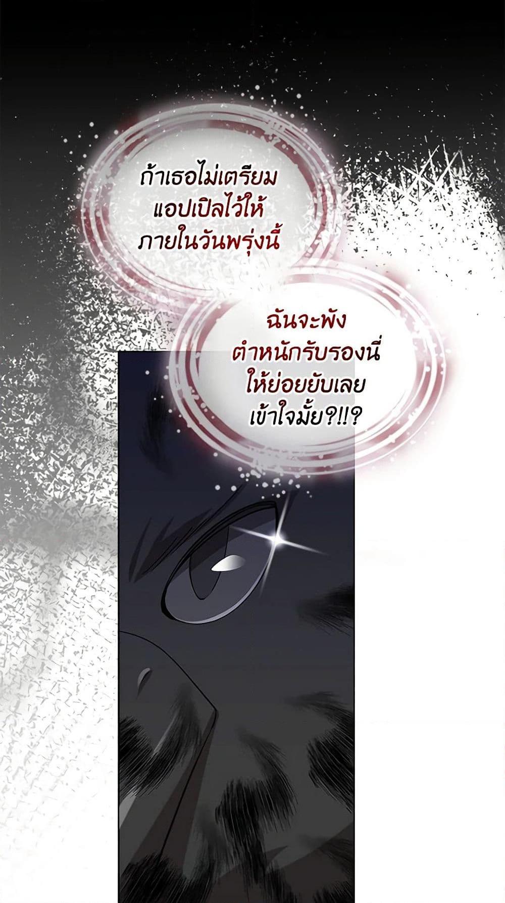 Manga-lc-com อ่านมังงะ อ่านการ์ตูน ออนไลน์ ฟรี The Meaning of You ตอนที่ 1 2 3 4 5 6 7 8 9 10 11 12 13 14 ฟรี ไม่มีโฆษณา Manga-lc - อ่าน มังงะ อ่าน การ์ตูน ออนไลน์ อ่านมังงะ ฟรี
