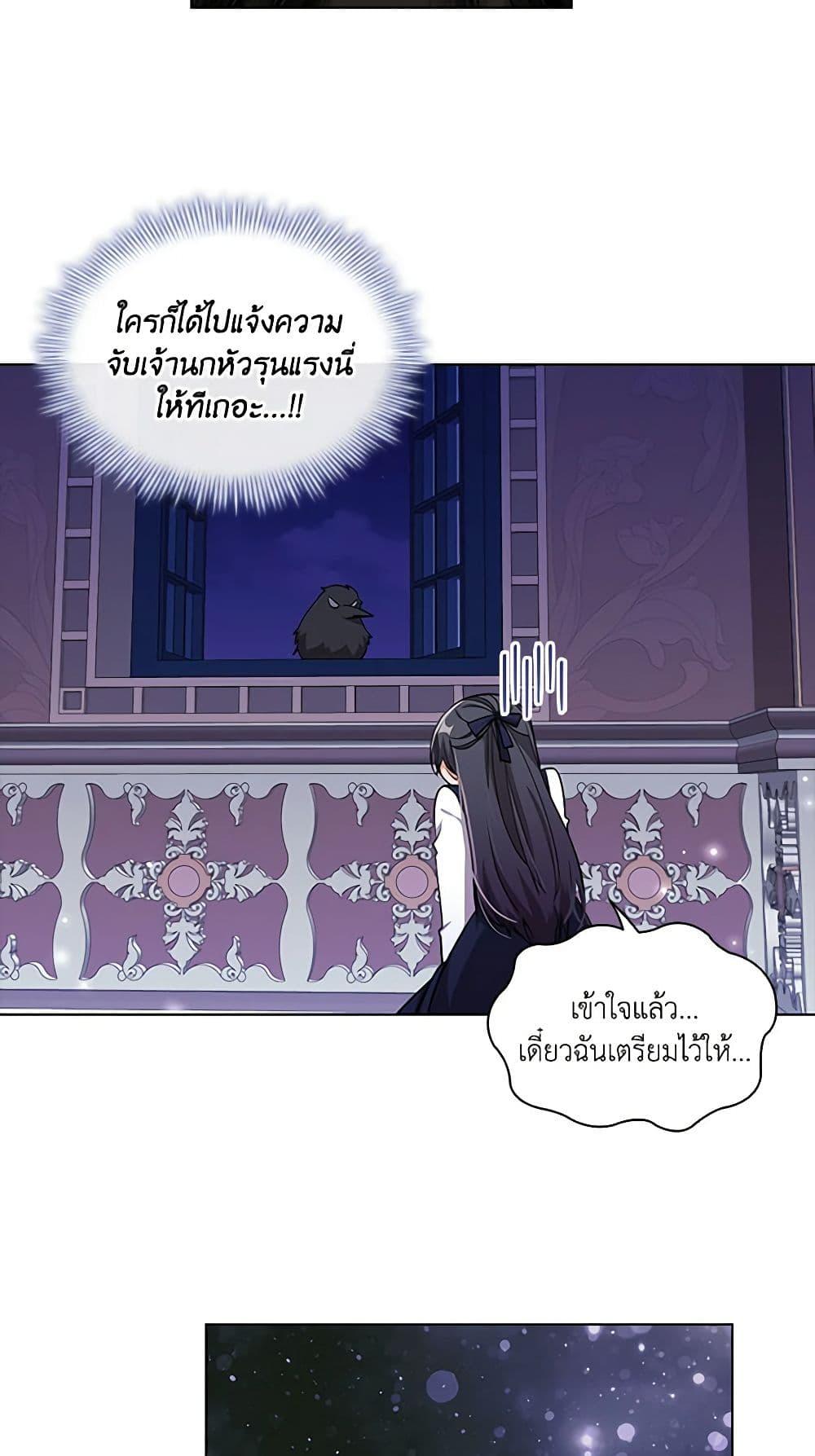 Manga-lc-com อ่านมังงะ อ่านการ์ตูน ออนไลน์ ฟรี The Meaning of You ตอนที่ 1 2 3 4 5 6 7 8 9 10 11 12 13 14 ฟรี ไม่มีโฆษณา Manga-lc - อ่าน มังงะ อ่าน การ์ตูน ออนไลน์ อ่านมังงะ ฟรี