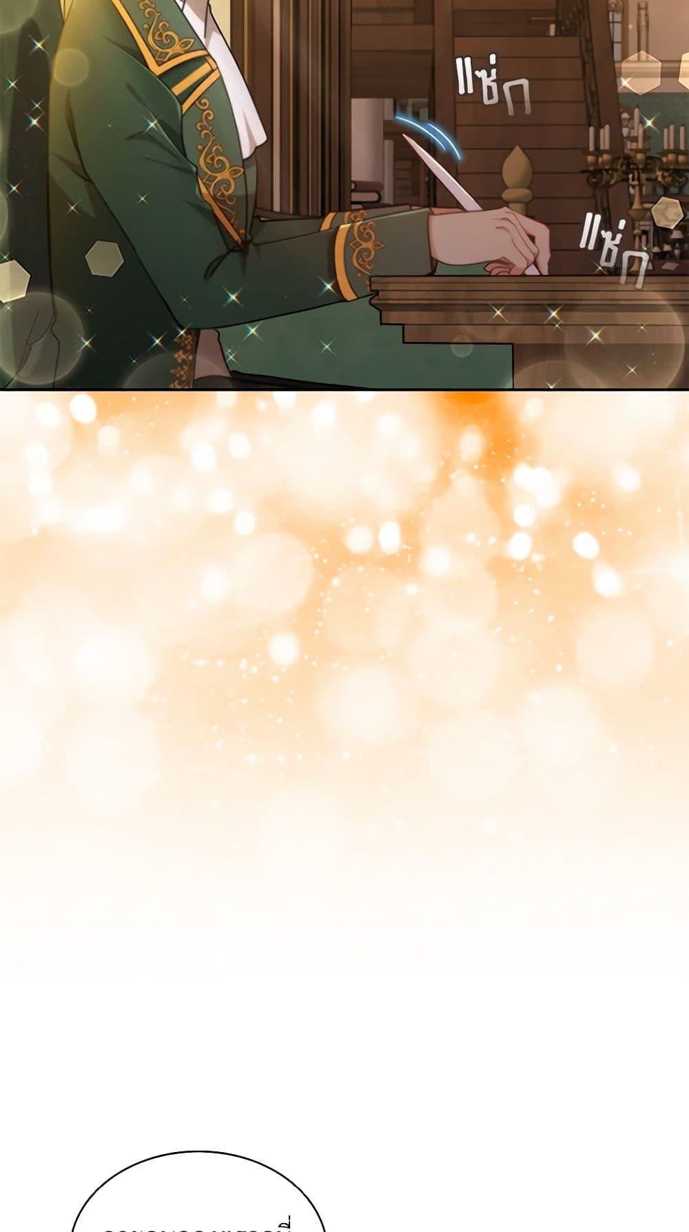 Manga-lc-com อ่านมังงะ อ่านการ์ตูน ออนไลน์ ฟรี The Meaning of You ตอนที่ 1 2 3 4 5 6 7 8 9 10 11 12 13 14 ฟรี ไม่มีโฆษณา Manga-lc - อ่าน มังงะ อ่าน การ์ตูน ออนไลน์ อ่านมังงะ ฟรี