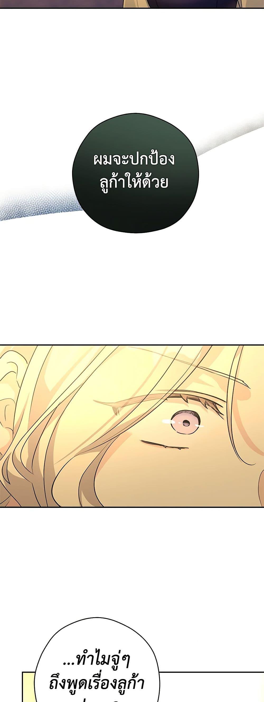 Manga-lc-com อ่านมังงะ อ่านการ์ตูน ออนไลน์ ฟรี I Will Change The Genre ตอนที่ 1 2 3 4 5 6 7 8 9 10 11 12 13 14 ฟรี ไม่มีโฆษณา Manga-lc - อ่าน มังงะ อ่าน การ์ตูน ออนไลน์ อ่านมังงะ ฟรี