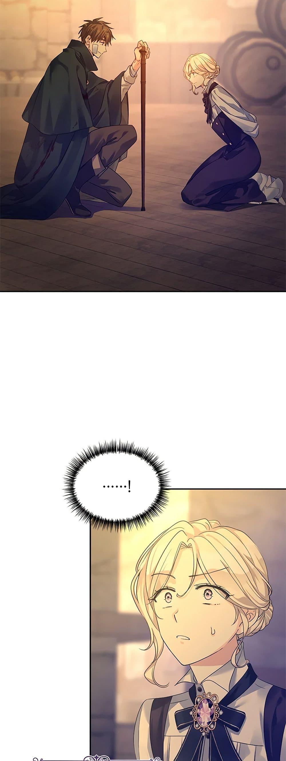 Manga-lc-com อ่านมังงะ อ่านการ์ตูน ออนไลน์ ฟรี I Will Change The Genre ตอนที่ 1 2 3 4 5 6 7 8 9 10 11 12 13 14 ฟรี ไม่มีโฆษณา Manga-lc - อ่าน มังงะ อ่าน การ์ตูน ออนไลน์ อ่านมังงะ ฟรี