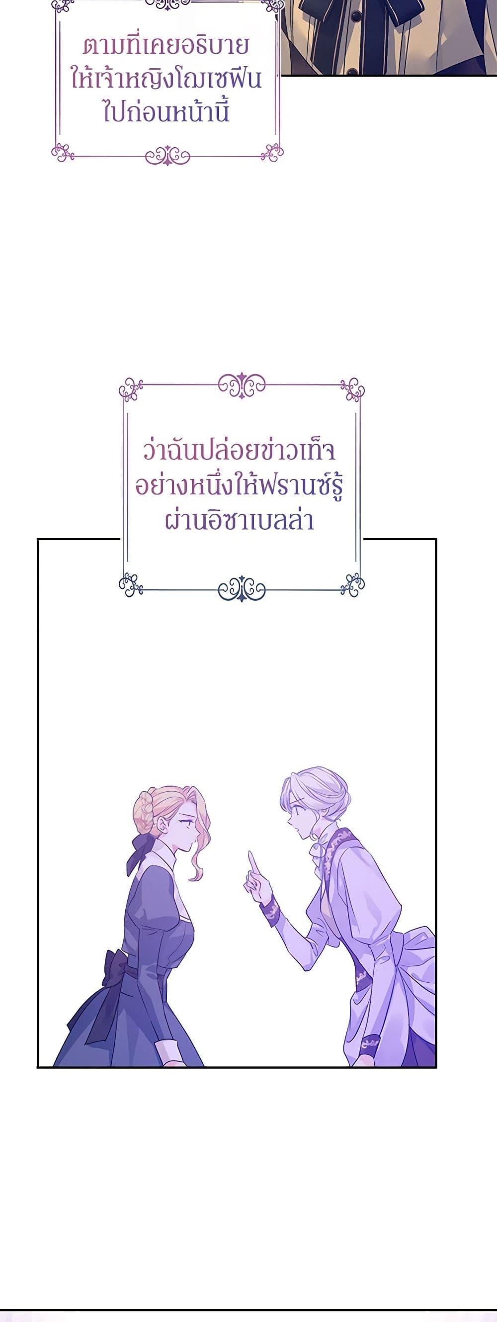 Manga-lc-com อ่านมังงะ อ่านการ์ตูน ออนไลน์ ฟรี I Will Change The Genre ตอนที่ 1 2 3 4 5 6 7 8 9 10 11 12 13 14 ฟรี ไม่มีโฆษณา Manga-lc - อ่าน มังงะ อ่าน การ์ตูน ออนไลน์ อ่านมังงะ ฟรี