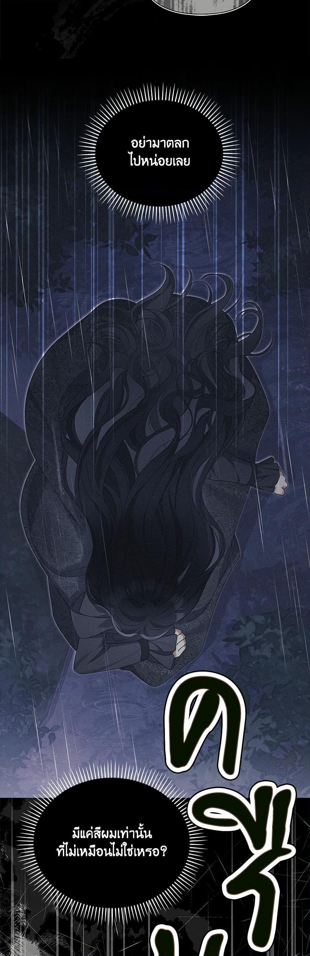 Manga-lc-com อ่านมังงะ อ่านการ์ตูน ออนไลน์ ฟรี Why Are You Obsessed With Your Fake Wife ตอนที่ 1 2 3 4 5 6 7 8 9 10 11 12 13 14 ฟรี ไม่มีโฆษณา Manga-lc - อ่าน มังงะ อ่าน การ์ตูน ออนไลน์ อ่านมังงะ ฟรี