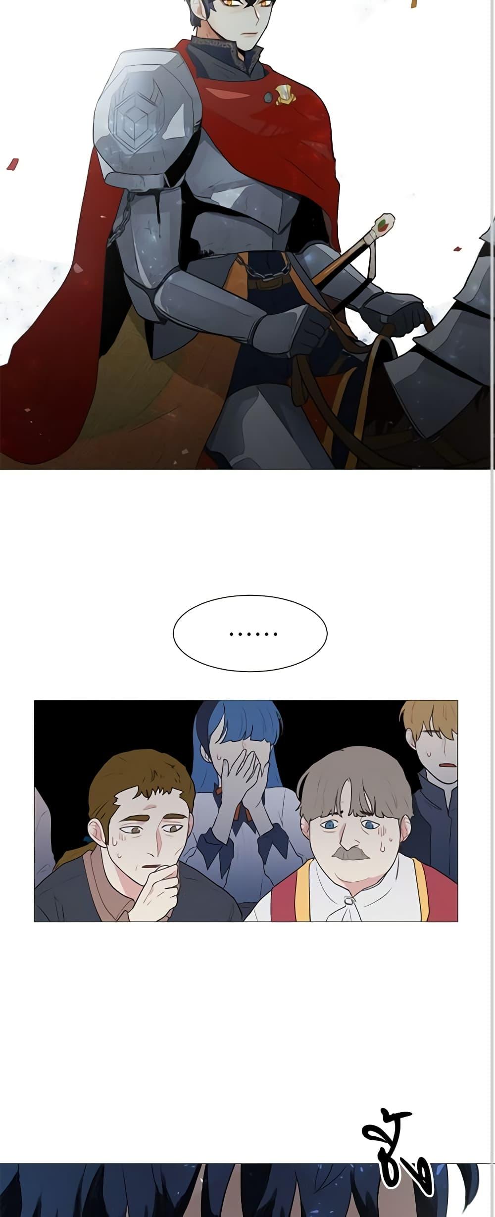 Manga-lc-com อ่านมังงะ อ่านการ์ตูน ออนไลน์ ฟรี I’m Stanning the Prince ตอนที่ 1 2 3 4 5 6 7 8 9 10 11 12 13 14 ฟรี ไม่มีโฆษณา Manga-lc - อ่าน มังงะ อ่าน การ์ตูน ออนไลน์ อ่านมังงะ ฟรี