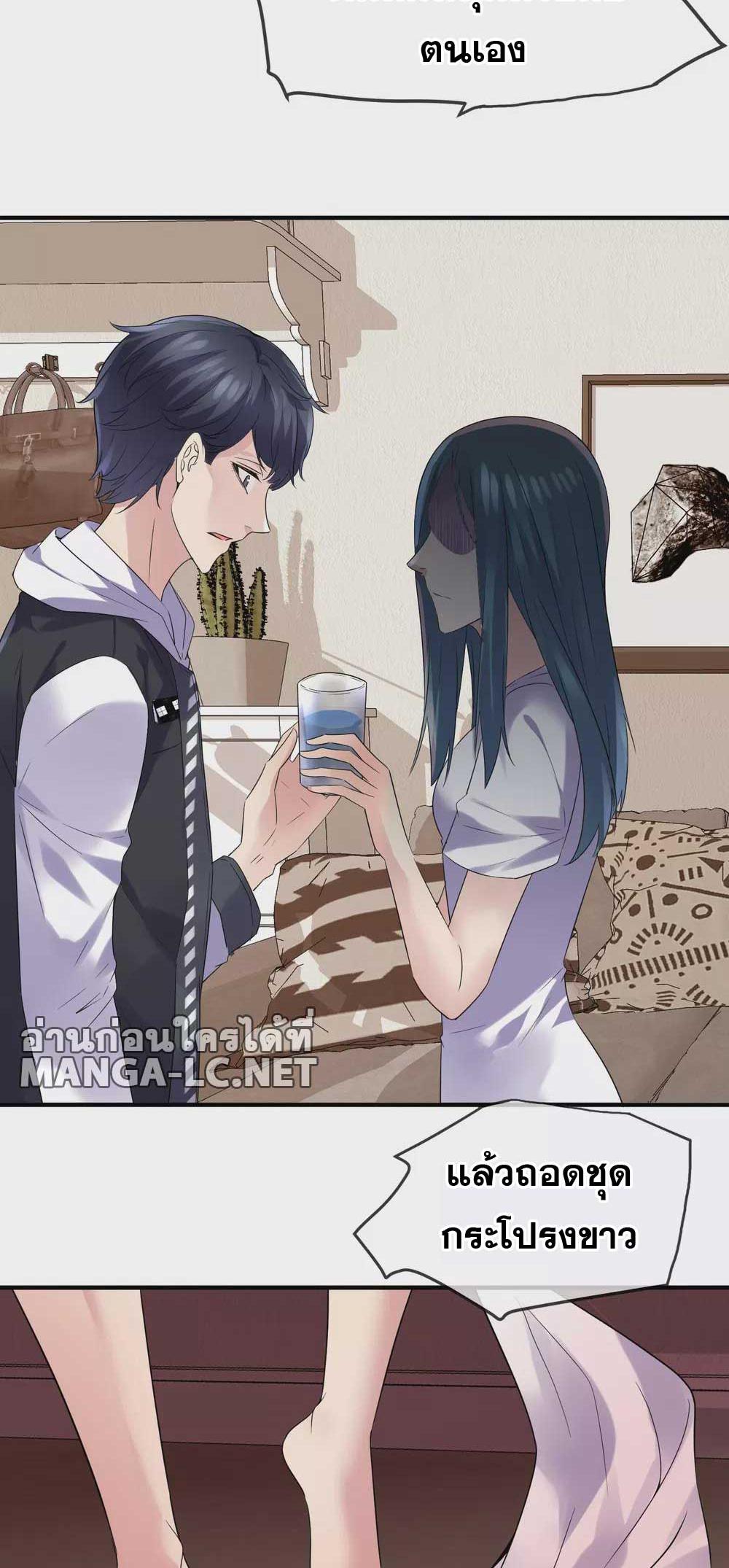 Doujin-Lc- อ่าน โดจิน มังฮวา เกาหลี ญี่ปุ่น จีน แปลไทย My House of Horrors ตอนที่ 1 2 3 4 5 6 7 8 9 10 11 12 13 14 ฟรี ไม่มีโฆษณา อ่าน โดจิน Manhwa เกาหลี ญี่ปุ่น จีน เรามีครบ คัดมาให้เน้นๆ โดจิน 18+ รับประกันความฟินโดย  Doujin Lc