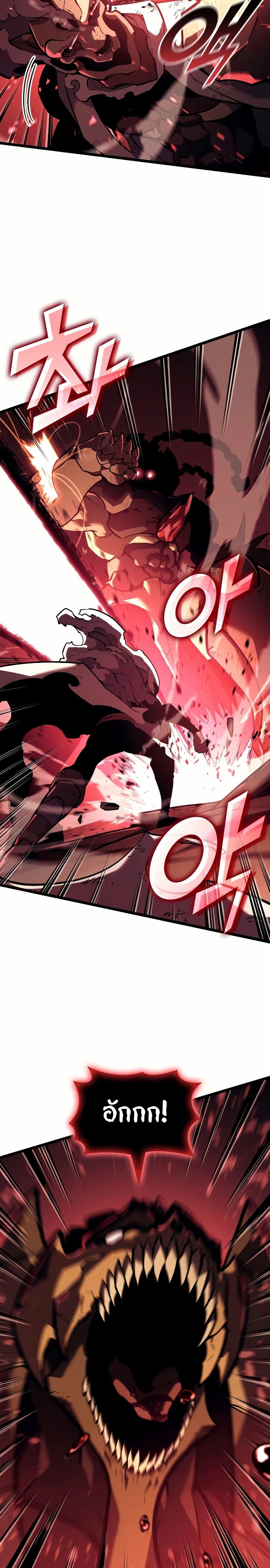 Manga-lc-com อ่านมังงะ อ่านการ์ตูน ออนไลน์ ฟรี Return of the SSS-Class Ranker ตอนที่ 1 2 3 4 5 6 7 8 9 10 11 12 13 14 ฟรี ไม่มีโฆษณา Manga-lc - อ่าน มังงะ อ่าน การ์ตูน ออนไลน์ อ่านมังงะ ฟรี