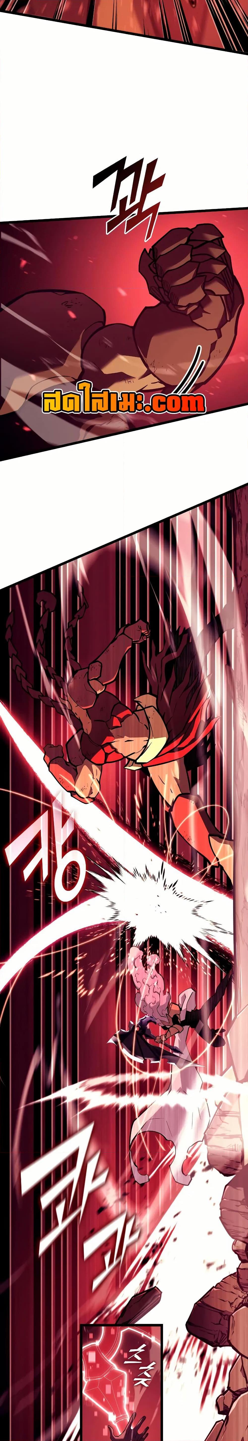 Manga-lc-com อ่านมังงะ อ่านการ์ตูน ออนไลน์ ฟรี Return of the SSS-Class Ranker ตอนที่ 1 2 3 4 5 6 7 8 9 10 11 12 13 14 ฟรี ไม่มีโฆษณา Manga-lc - อ่าน มังงะ อ่าน การ์ตูน ออนไลน์ อ่านมังงะ ฟรี