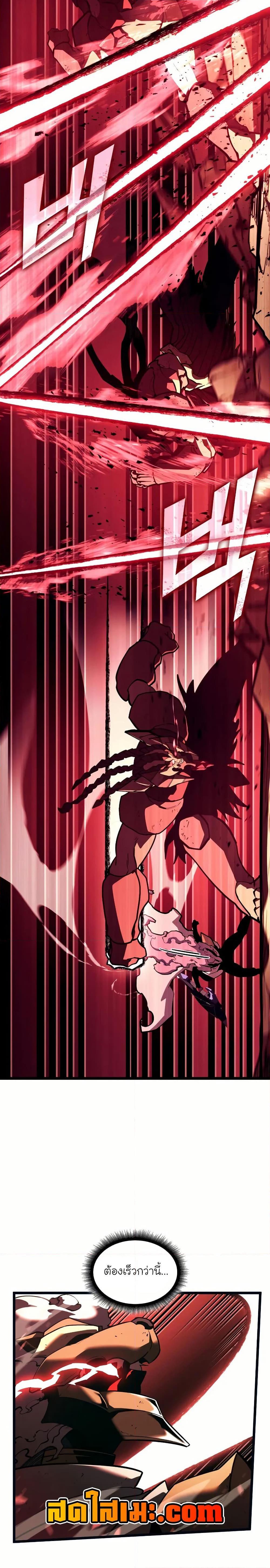 Manga-lc-com อ่านมังงะ อ่านการ์ตูน ออนไลน์ ฟรี Return of the SSS-Class Ranker ตอนที่ 1 2 3 4 5 6 7 8 9 10 11 12 13 14 ฟรี ไม่มีโฆษณา Manga-lc - อ่าน มังงะ อ่าน การ์ตูน ออนไลน์ อ่านมังงะ ฟรี