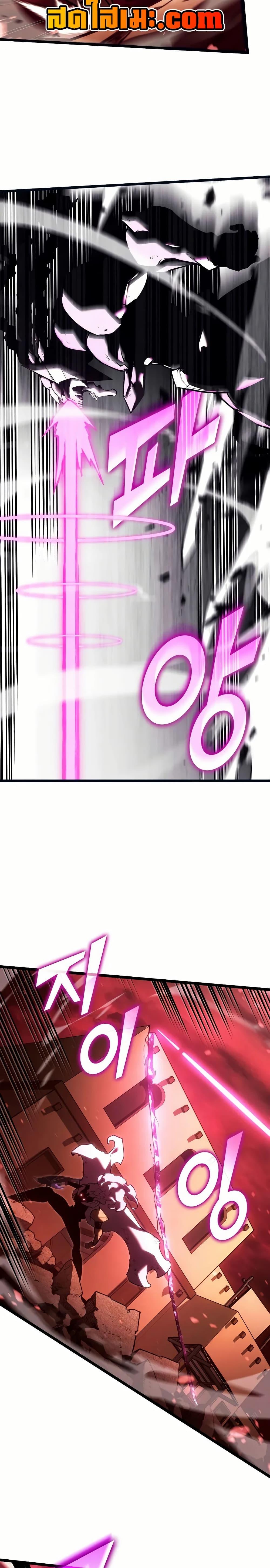 Manga-lc-com อ่านมังงะ อ่านการ์ตูน ออนไลน์ ฟรี Return of the SSS-Class Ranker ตอนที่ 1 2 3 4 5 6 7 8 9 10 11 12 13 14 ฟรี ไม่มีโฆษณา Manga-lc - อ่าน มังงะ อ่าน การ์ตูน ออนไลน์ อ่านมังงะ ฟรี