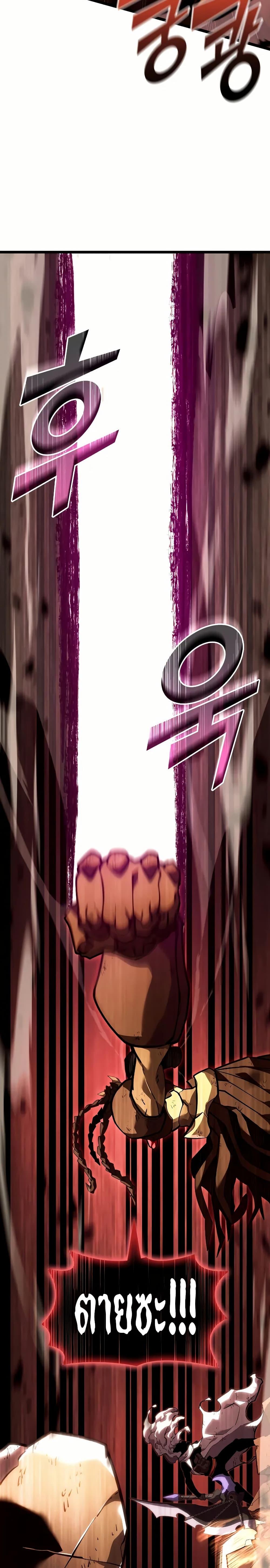 Manga-lc-com อ่านมังงะ อ่านการ์ตูน ออนไลน์ ฟรี Return of the SSS-Class Ranker ตอนที่ 1 2 3 4 5 6 7 8 9 10 11 12 13 14 ฟรี ไม่มีโฆษณา Manga-lc - อ่าน มังงะ อ่าน การ์ตูน ออนไลน์ อ่านมังงะ ฟรี