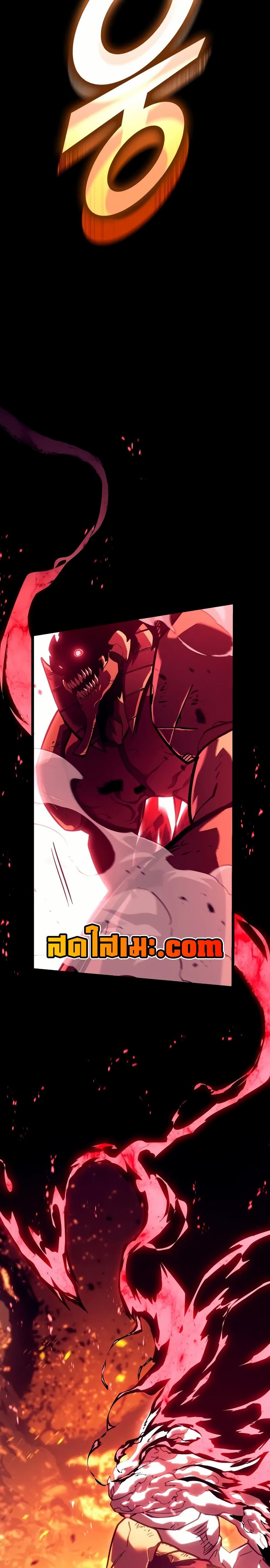 Manga-lc-com อ่านมังงะ อ่านการ์ตูน ออนไลน์ ฟรี Return of the SSS-Class Ranker ตอนที่ 1 2 3 4 5 6 7 8 9 10 11 12 13 14 ฟรี ไม่มีโฆษณา Manga-lc - อ่าน มังงะ อ่าน การ์ตูน ออนไลน์ อ่านมังงะ ฟรี