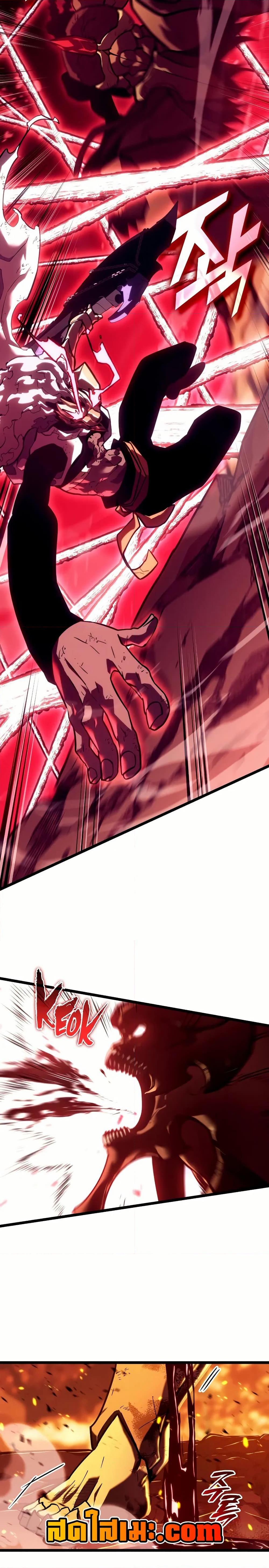 Manga-lc-com อ่านมังงะ อ่านการ์ตูน ออนไลน์ ฟรี Return of the SSS-Class Ranker ตอนที่ 1 2 3 4 5 6 7 8 9 10 11 12 13 14 ฟรี ไม่มีโฆษณา Manga-lc - อ่าน มังงะ อ่าน การ์ตูน ออนไลน์ อ่านมังงะ ฟรี