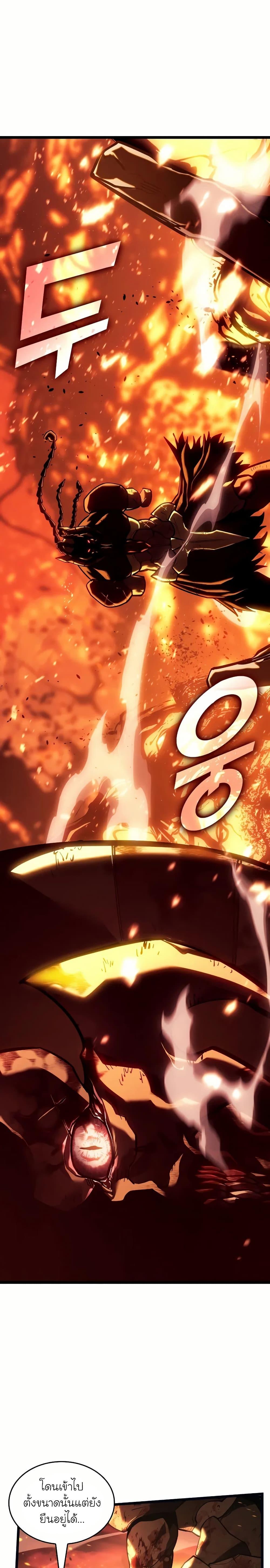 Manga-lc-com อ่านมังงะ อ่านการ์ตูน ออนไลน์ ฟรี Return of the SSS-Class Ranker ตอนที่ 1 2 3 4 5 6 7 8 9 10 11 12 13 14 ฟรี ไม่มีโฆษณา Manga-lc - อ่าน มังงะ อ่าน การ์ตูน ออนไลน์ อ่านมังงะ ฟรี