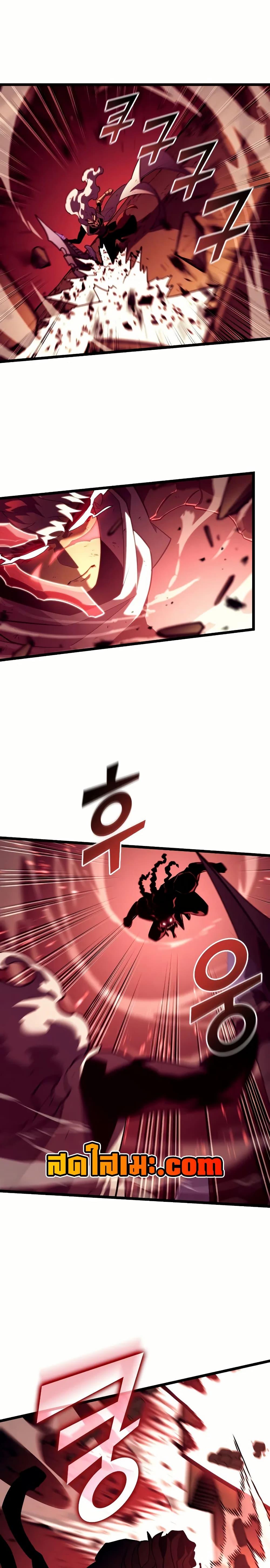 Manga-lc-com อ่านมังงะ อ่านการ์ตูน ออนไลน์ ฟรี Return of the SSS-Class Ranker ตอนที่ 1 2 3 4 5 6 7 8 9 10 11 12 13 14 ฟรี ไม่มีโฆษณา Manga-lc - อ่าน มังงะ อ่าน การ์ตูน ออนไลน์ อ่านมังงะ ฟรี