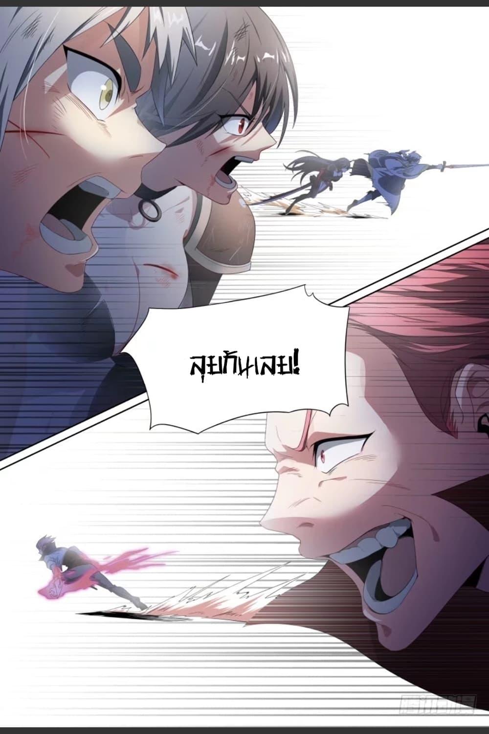 Manga-lc-com อ่านมังงะ อ่านการ์ตูน ออนไลน์ ฟรี Supreme Spirit Master ตอนที่ 1 2 3 4 5 6 7 8 9 10 11 12 13 14 ฟรี ไม่มีโฆษณา Manga-lc - อ่าน มังงะ อ่าน การ์ตูน ออนไลน์ อ่านมังงะ ฟรี