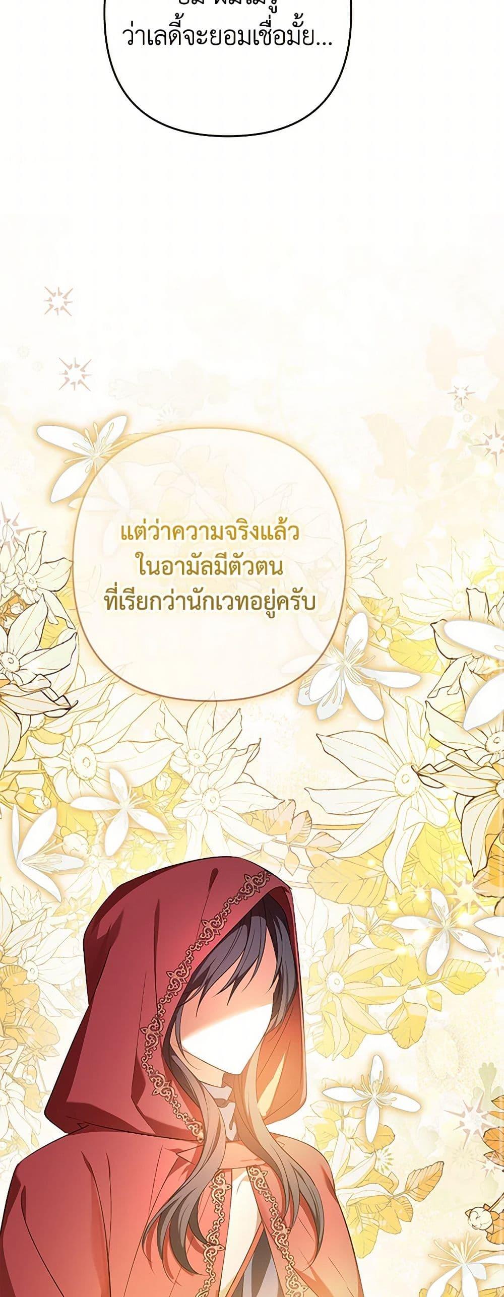 Manga-lc-com อ่านมังงะ อ่านการ์ตูน ออนไลน์ ฟรี Zenith ตอนที่ 1 2 3 4 5 6 7 8 9 10 11 12 13 14 ฟรี ไม่มีโฆษณา Manga-lc - อ่าน มังงะ อ่าน การ์ตูน ออนไลน์ อ่านมังงะ ฟรี