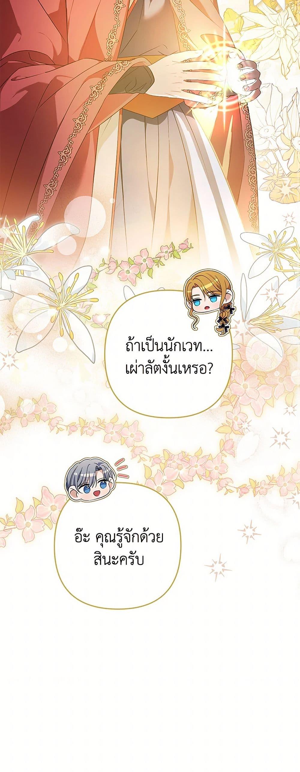 Manga-lc-com อ่านมังงะ อ่านการ์ตูน ออนไลน์ ฟรี Zenith ตอนที่ 1 2 3 4 5 6 7 8 9 10 11 12 13 14 ฟรี ไม่มีโฆษณา Manga-lc - อ่าน มังงะ อ่าน การ์ตูน ออนไลน์ อ่านมังงะ ฟรี