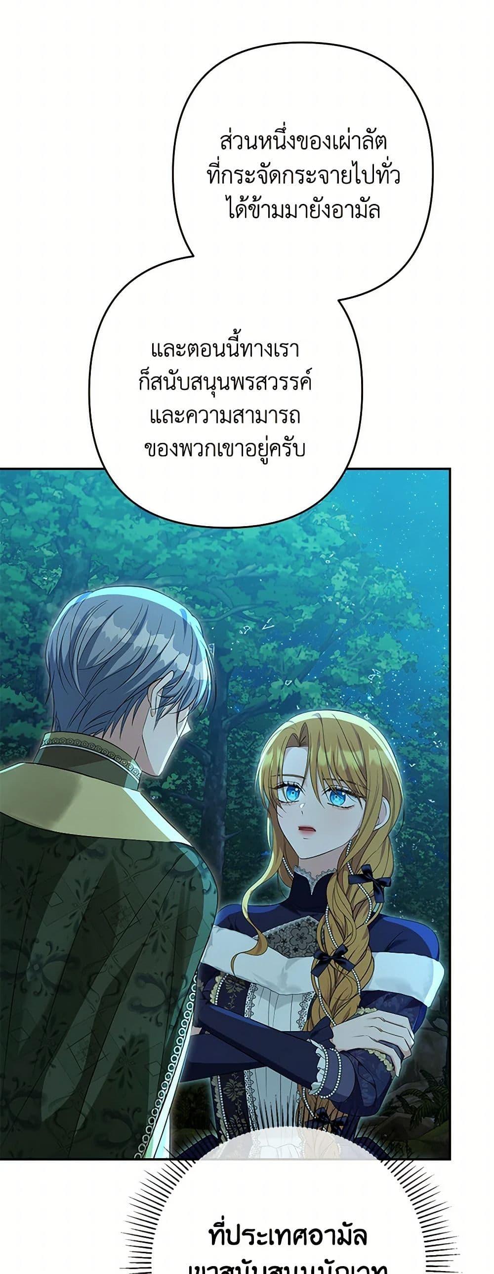 Manga-lc-com อ่านมังงะ อ่านการ์ตูน ออนไลน์ ฟรี Zenith ตอนที่ 1 2 3 4 5 6 7 8 9 10 11 12 13 14 ฟรี ไม่มีโฆษณา Manga-lc - อ่าน มังงะ อ่าน การ์ตูน ออนไลน์ อ่านมังงะ ฟรี