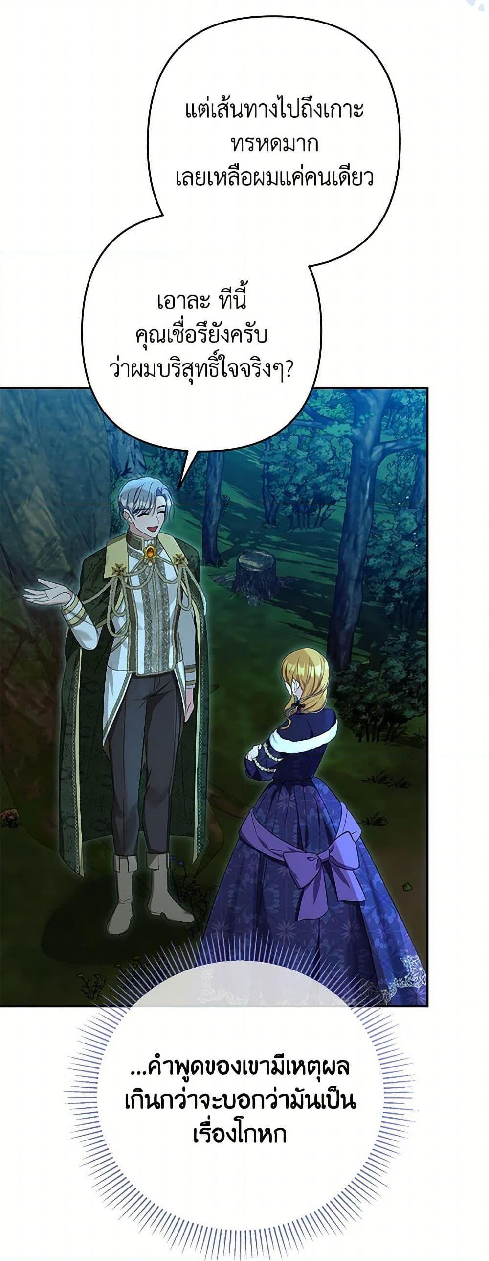 Manga-lc-com อ่านมังงะ อ่านการ์ตูน ออนไลน์ ฟรี Zenith ตอนที่ 1 2 3 4 5 6 7 8 9 10 11 12 13 14 ฟรี ไม่มีโฆษณา Manga-lc - อ่าน มังงะ อ่าน การ์ตูน ออนไลน์ อ่านมังงะ ฟรี