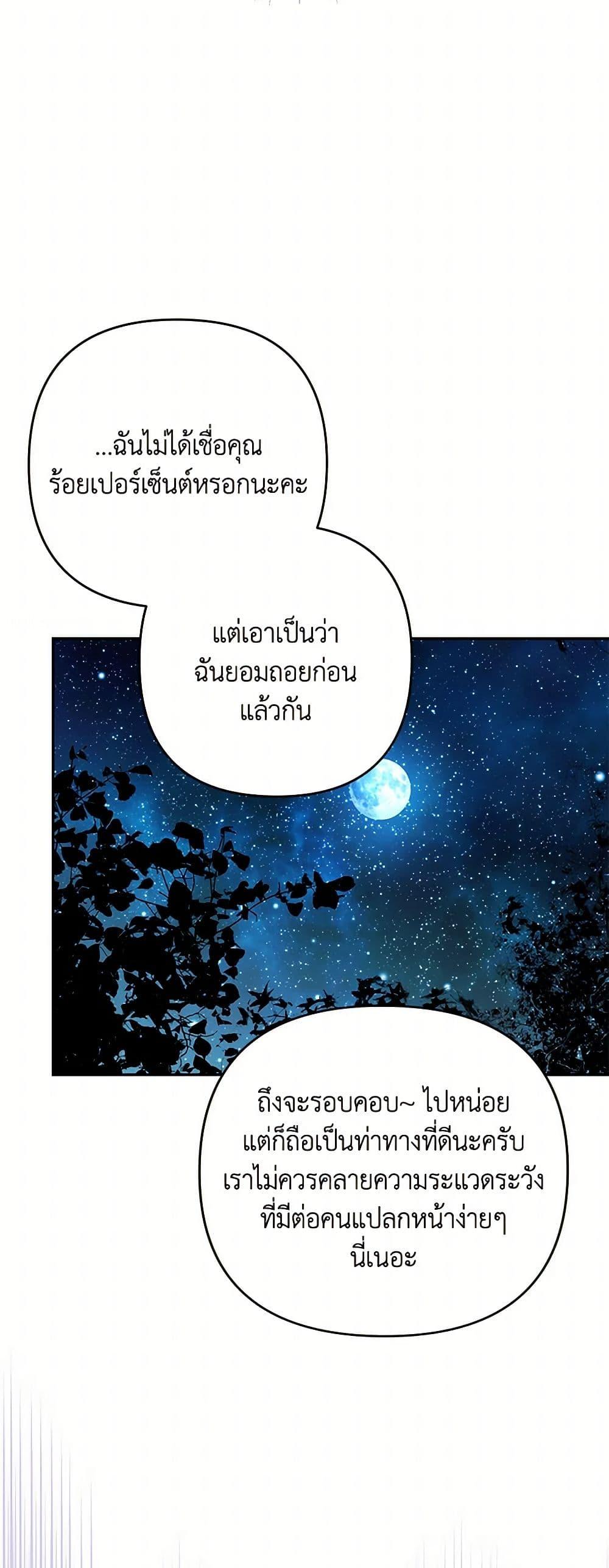 Manga-lc-com อ่านมังงะ อ่านการ์ตูน ออนไลน์ ฟรี Zenith ตอนที่ 1 2 3 4 5 6 7 8 9 10 11 12 13 14 ฟรี ไม่มีโฆษณา Manga-lc - อ่าน มังงะ อ่าน การ์ตูน ออนไลน์ อ่านมังงะ ฟรี