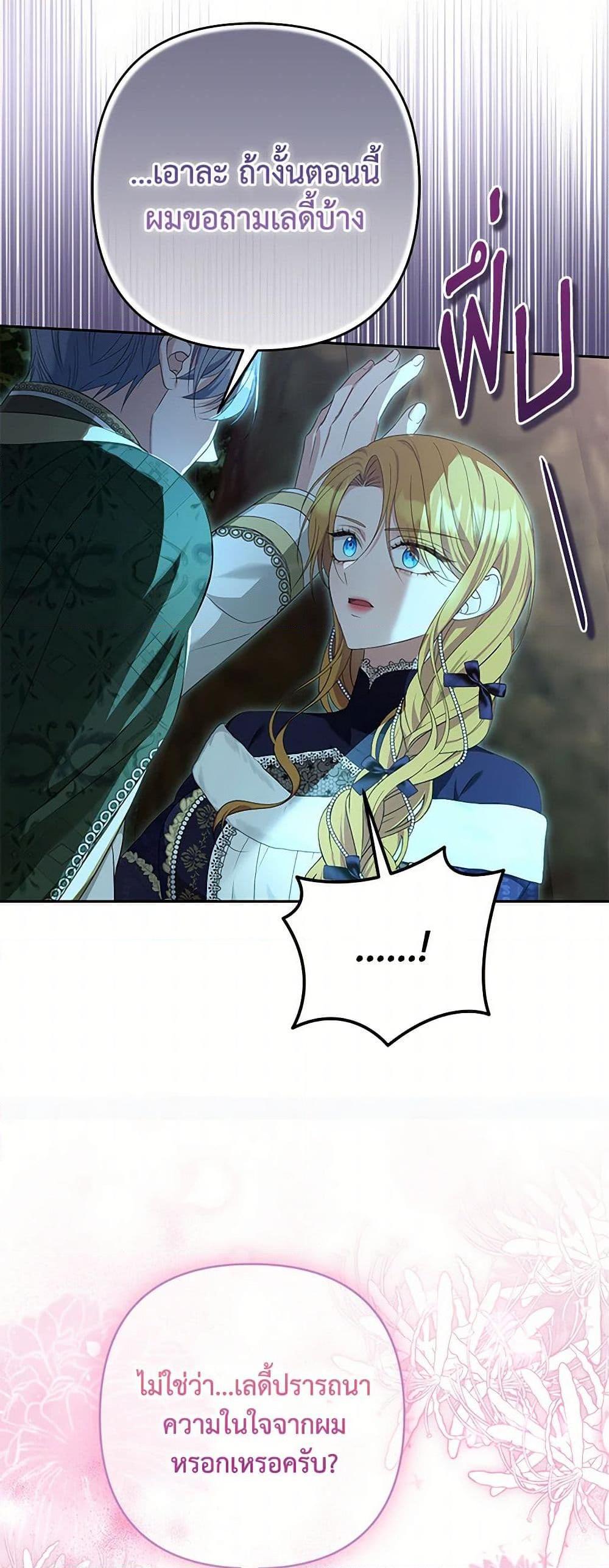Manga-lc-com อ่านมังงะ อ่านการ์ตูน ออนไลน์ ฟรี Zenith ตอนที่ 1 2 3 4 5 6 7 8 9 10 11 12 13 14 ฟรี ไม่มีโฆษณา Manga-lc - อ่าน มังงะ อ่าน การ์ตูน ออนไลน์ อ่านมังงะ ฟรี
