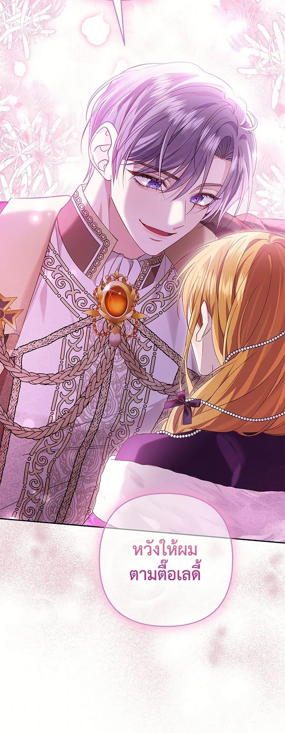 Manga-lc-com อ่านมังงะ อ่านการ์ตูน ออนไลน์ ฟรี Zenith ตอนที่ 1 2 3 4 5 6 7 8 9 10 11 12 13 14 ฟรี ไม่มีโฆษณา Manga-lc - อ่าน มังงะ อ่าน การ์ตูน ออนไลน์ อ่านมังงะ ฟรี