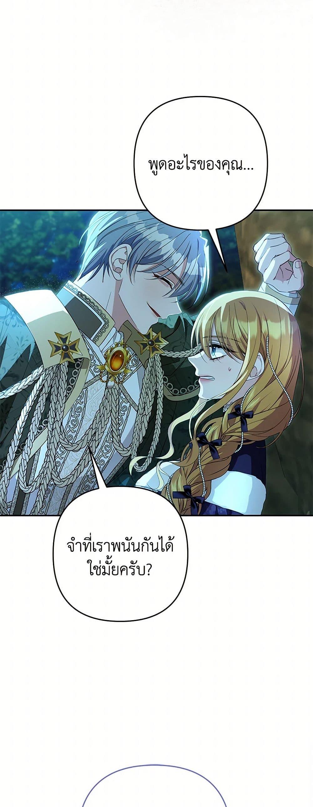 Manga-lc-com อ่านมังงะ อ่านการ์ตูน ออนไลน์ ฟรี Zenith ตอนที่ 1 2 3 4 5 6 7 8 9 10 11 12 13 14 ฟรี ไม่มีโฆษณา Manga-lc - อ่าน มังงะ อ่าน การ์ตูน ออนไลน์ อ่านมังงะ ฟรี